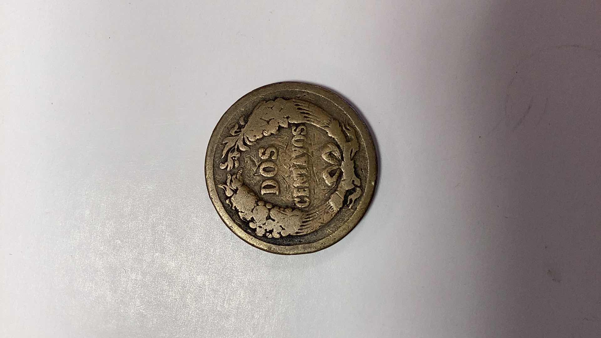 Photo 1 of 1864 PERU 2 CENTAVOS COIN