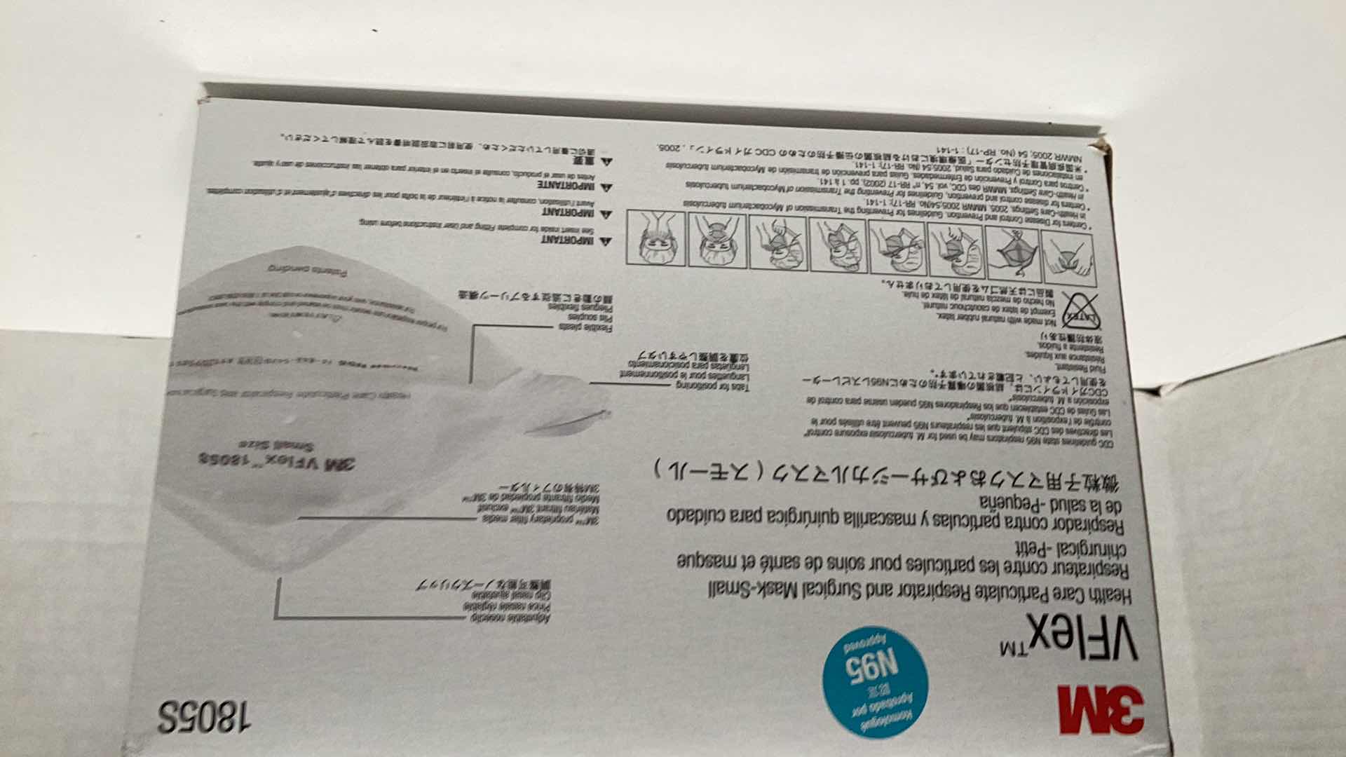 Photo 1 of 3M VFLEX N 95 PARTICULATE RESPIRATOR SURGICAL MASK SIZE SMALL BOX OF 50 1805S