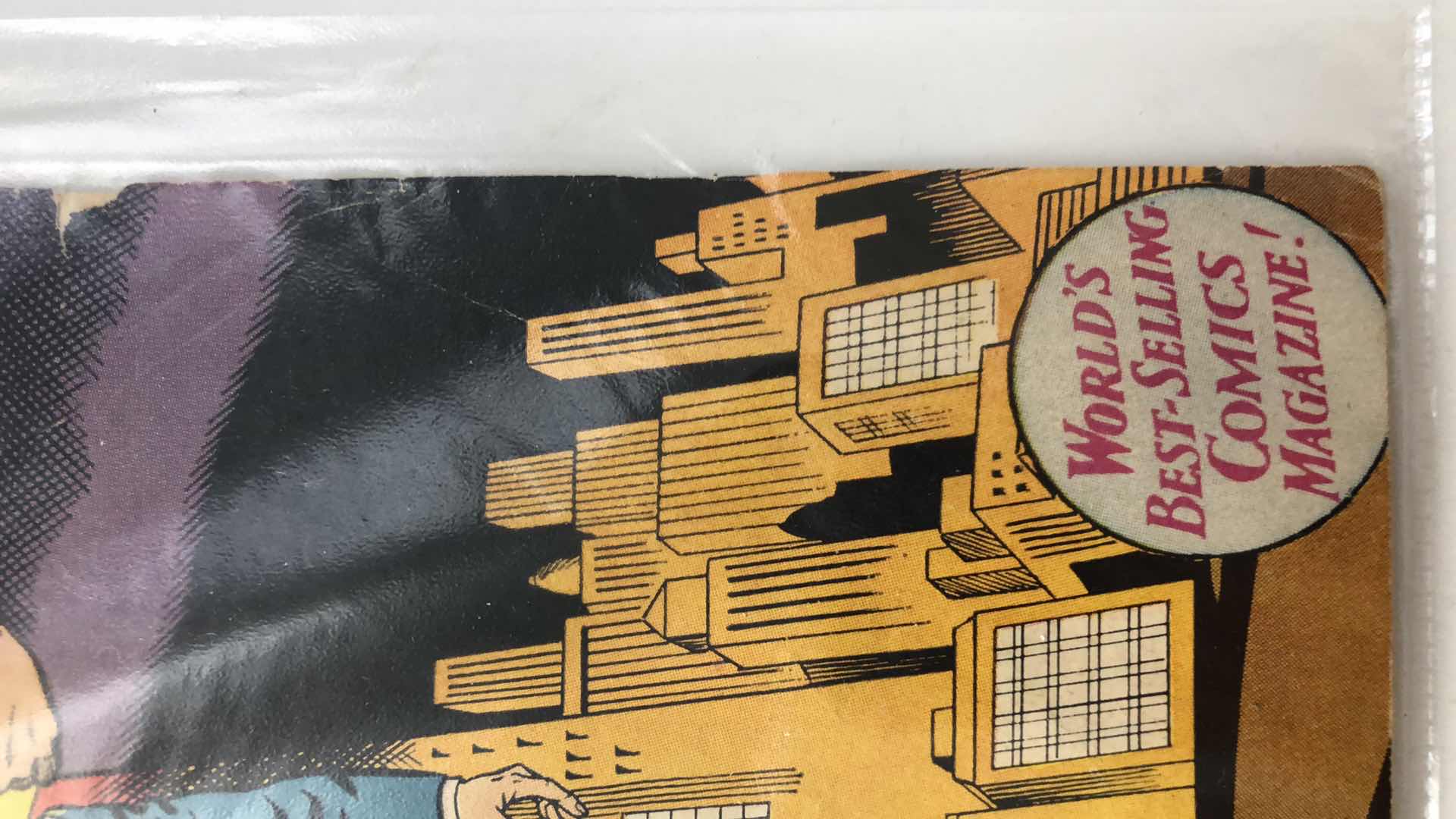 Photo 4 of DC COMICS SUPERMAN #201