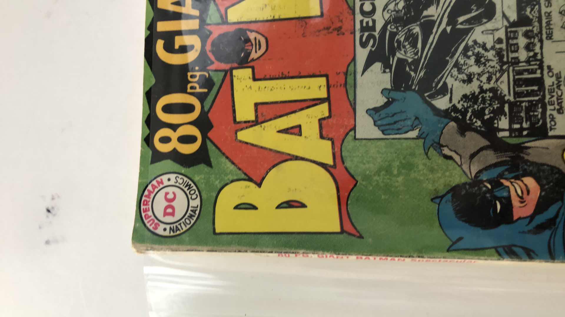 Photo 1 of DC COMICS BATMAN #203 SECRETS OF THE BATCAVE