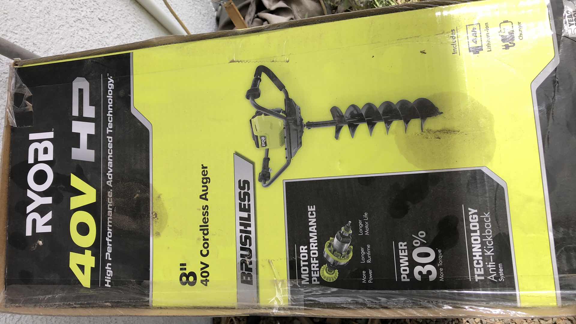 Photo 1 of RYOBI 40V HP 8” CORDLESS AUGER