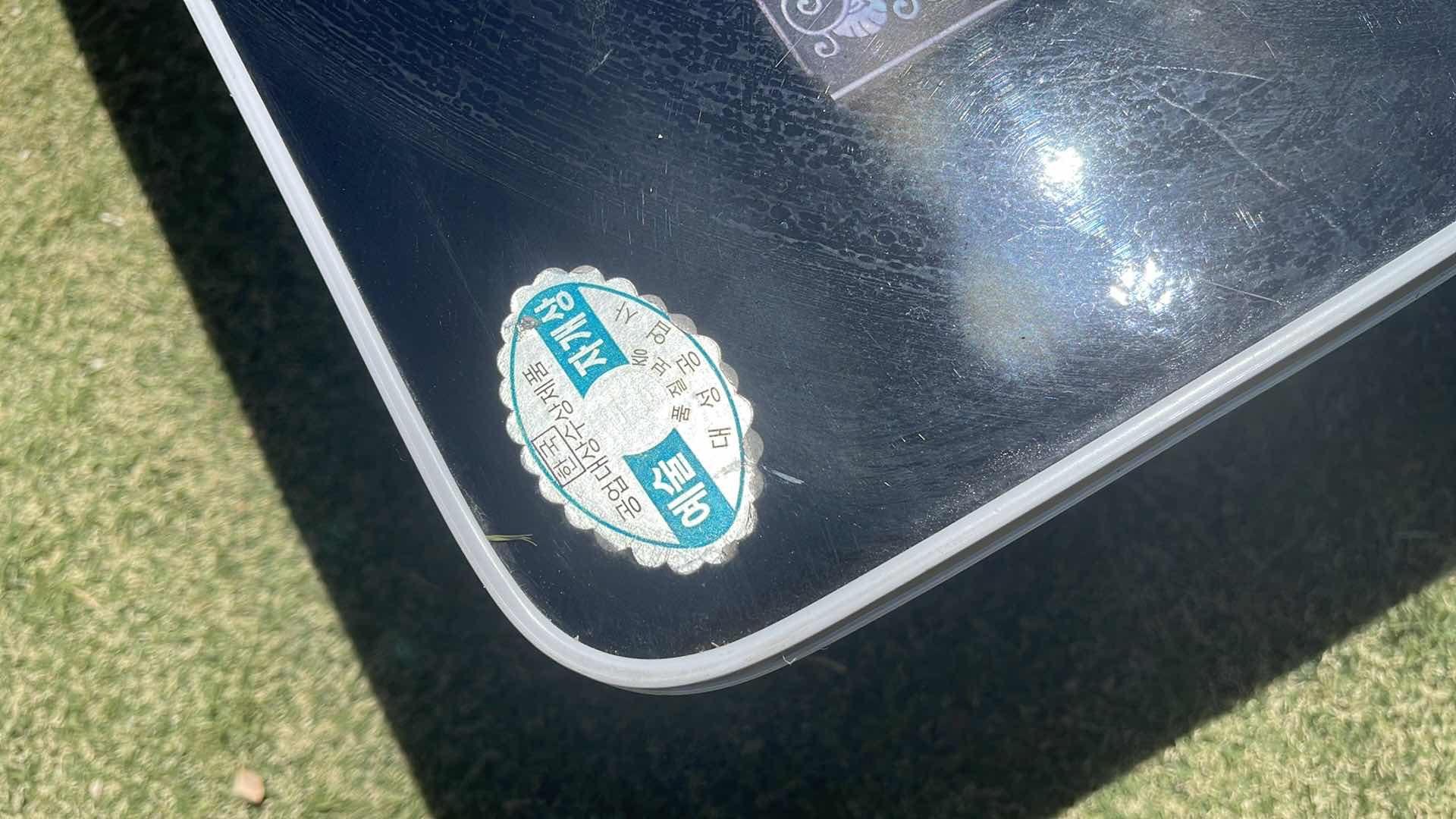 Photo 1 of LOW PROFILE ASIAN MOTIF LACQUER TABLE  IMPORTED 48 X 30 X 12