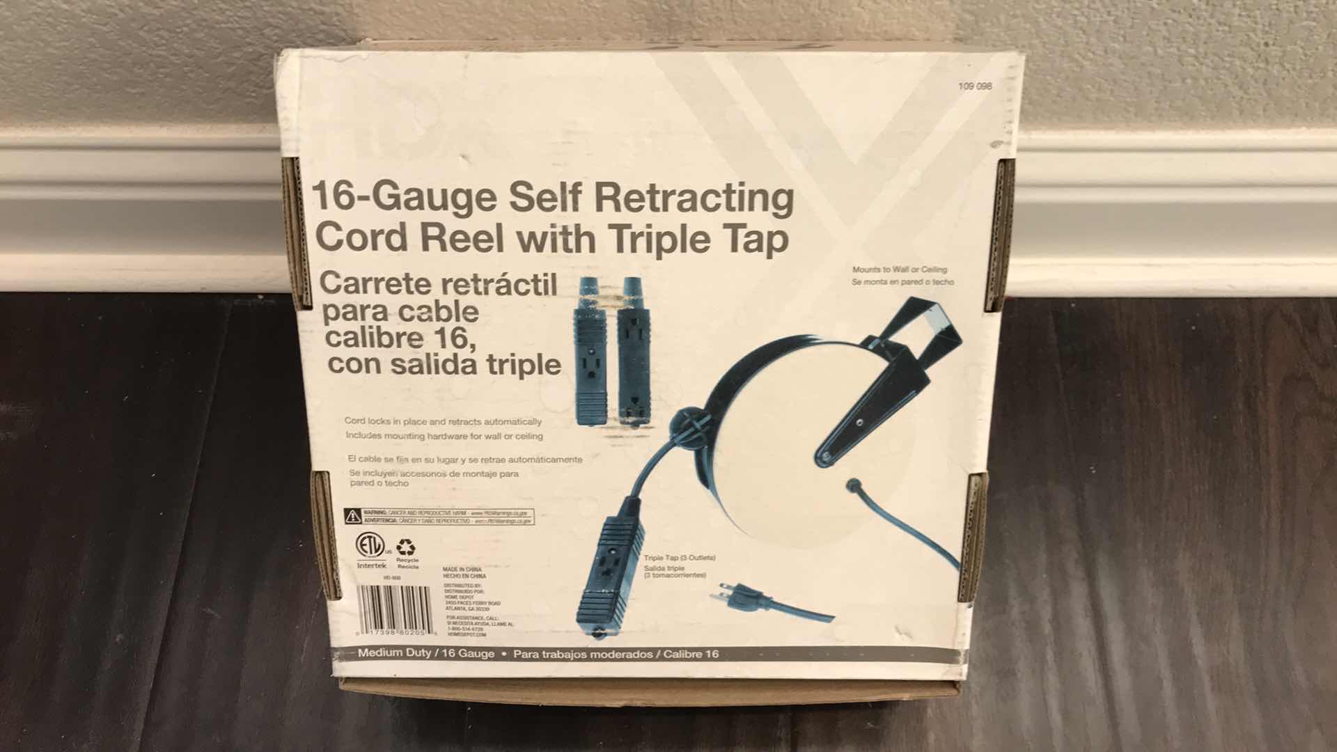 View 3 of 30 FT. 16/3 HEAVY-DUTY RETRACTABLE EXTENSION CORD REEL WITH 3-OUTLETS