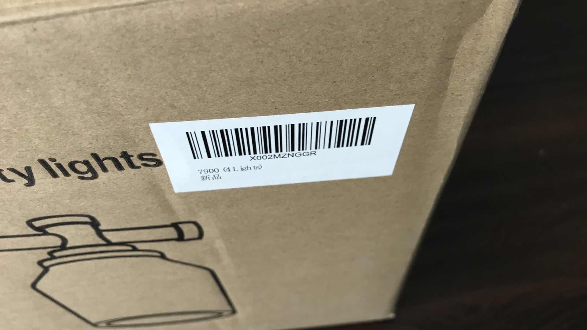 Photo 1 of SOLF ART LIGHT