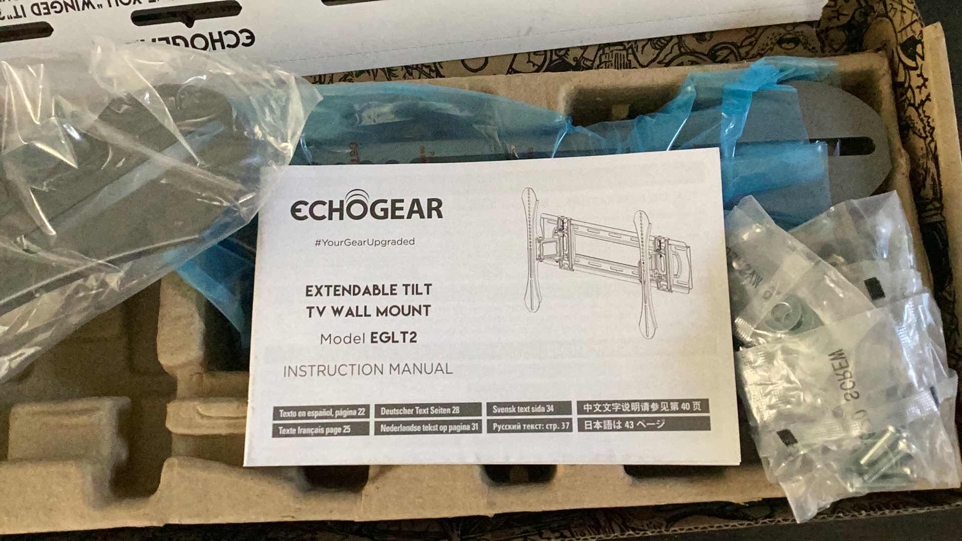 Photo 1 of ECHOGEAR FULL TILT TV WALL MOUNT