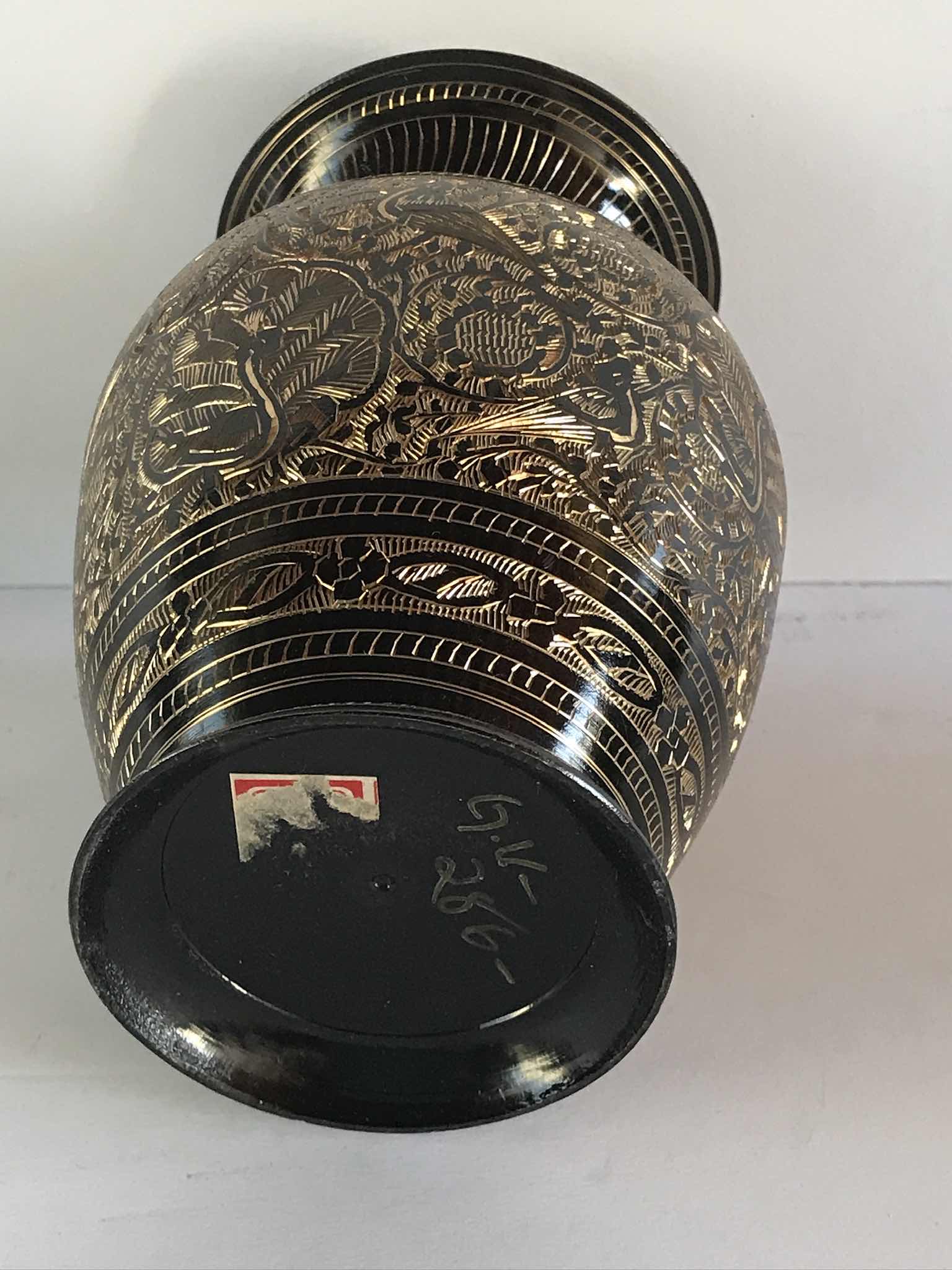 Photo 1 of BRASS NAKKASHI DECORATIVE VASE H 8”