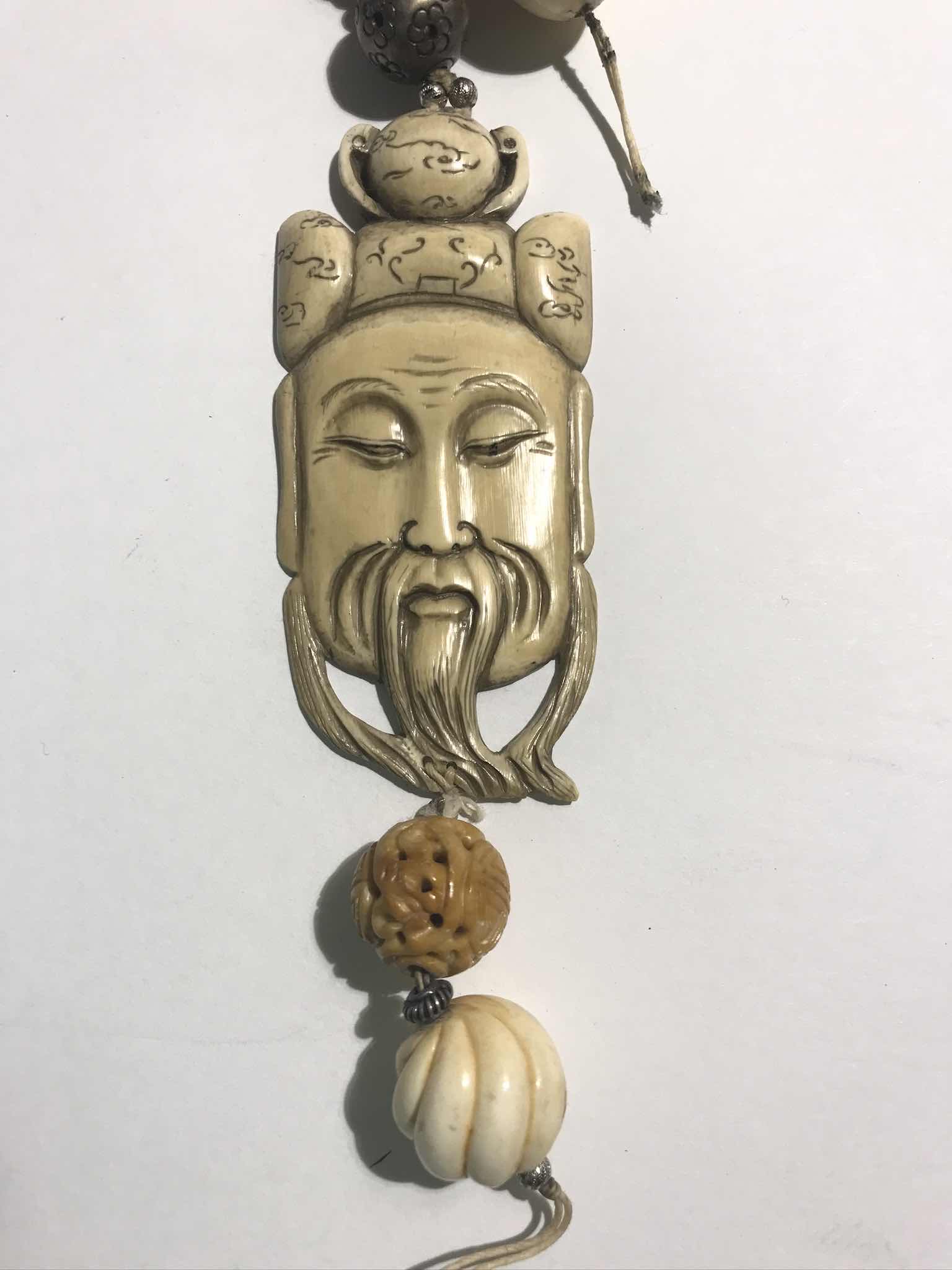 Photo 1 of RARE VINTAGE ASIAN CARVED BUDDA PENDANT NECKLACE 
NEEDS REPAIR