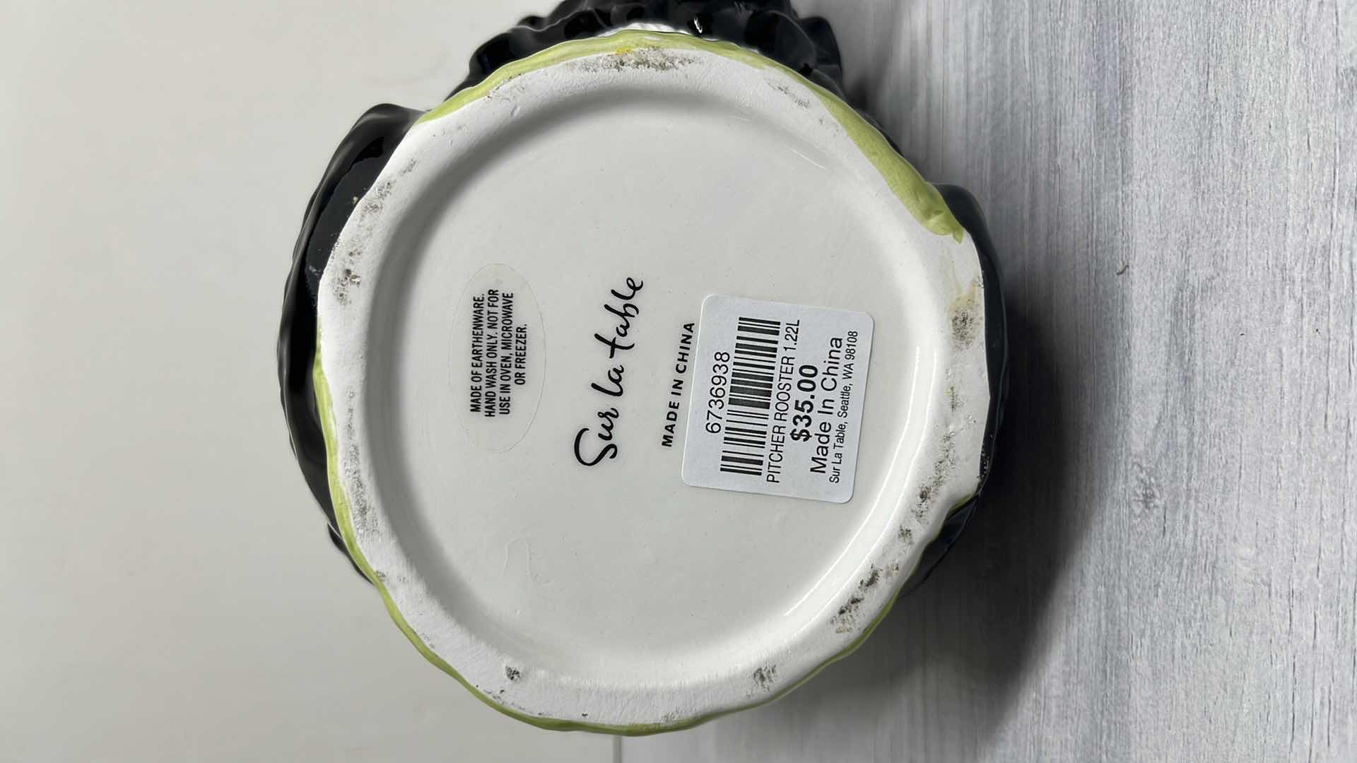 Photo 1 of SUR LA TABLE ROOSTER 1.22L PITCHER #6736938