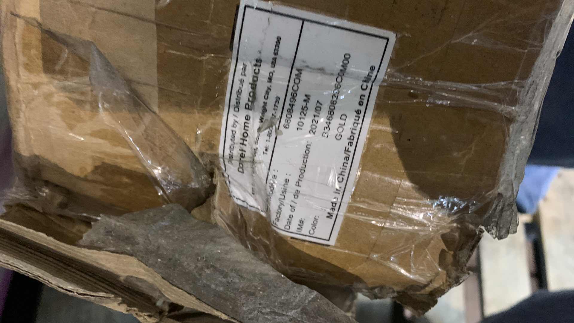 Photo 1 of METAL TODDLER BED