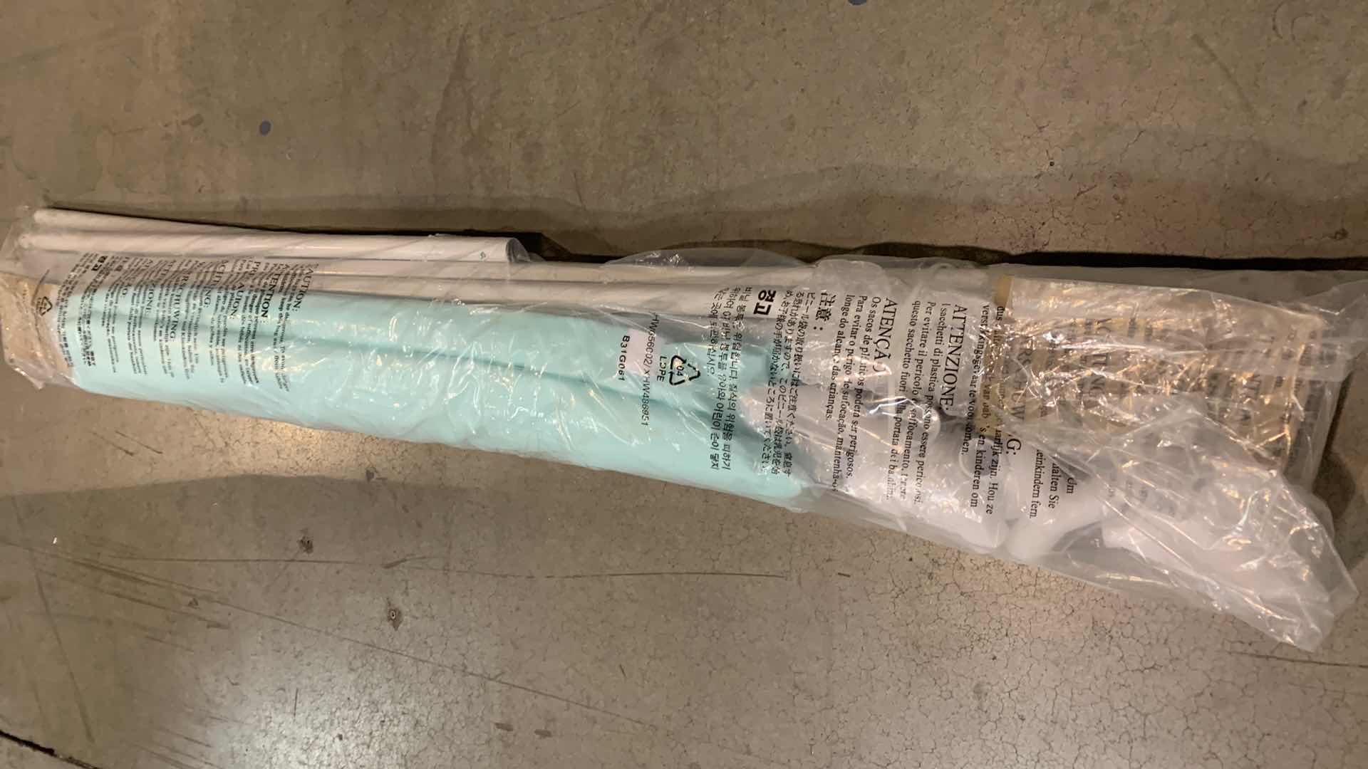 Photo 1 of SHADE TENT