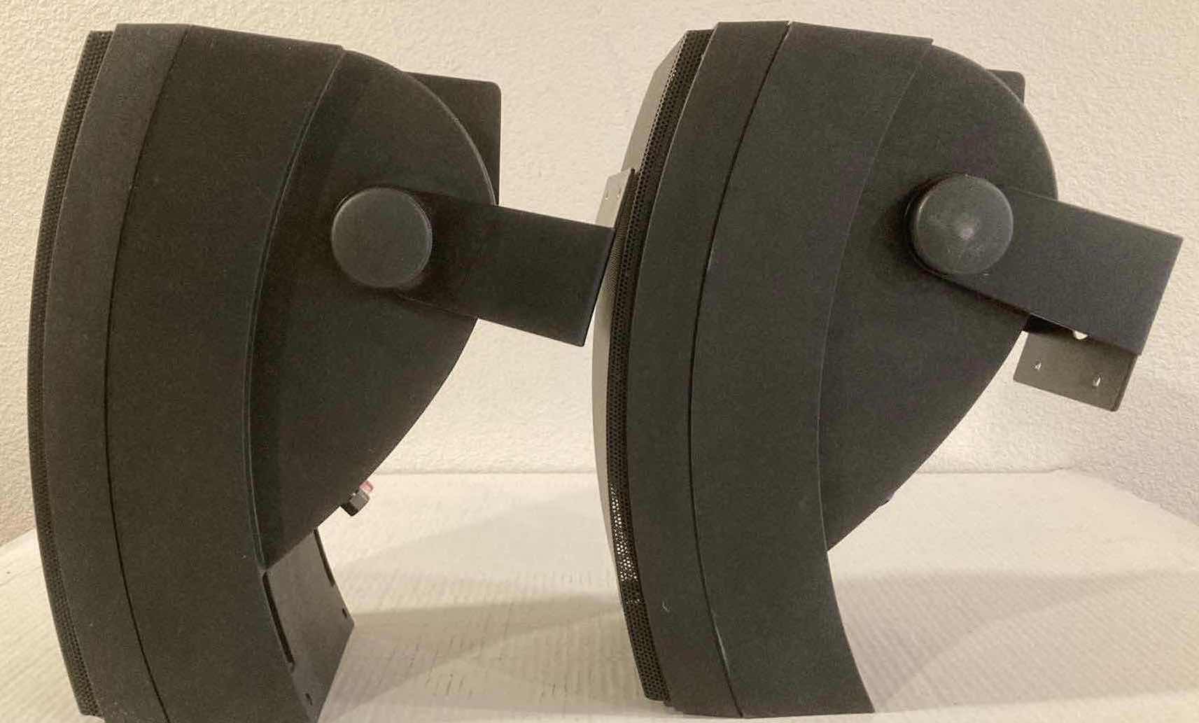 Photo 1 of BOSE ENVIRONMENTAL WALL MOUNT SPEAKERS MODEL 251 SET OF 2