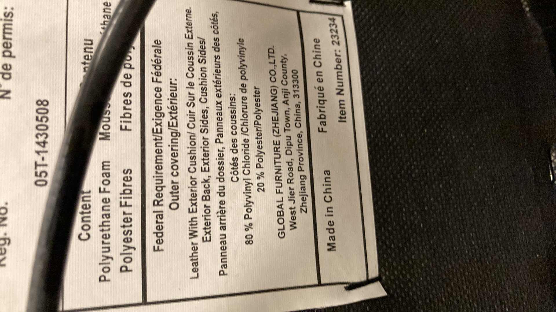 Photo 1 of BRAIRD ERGONOMIC BONDED LEATHER SWIVEL ROLLING OFFICE CHAIR 27.8” X 31.1” H43.9-50”