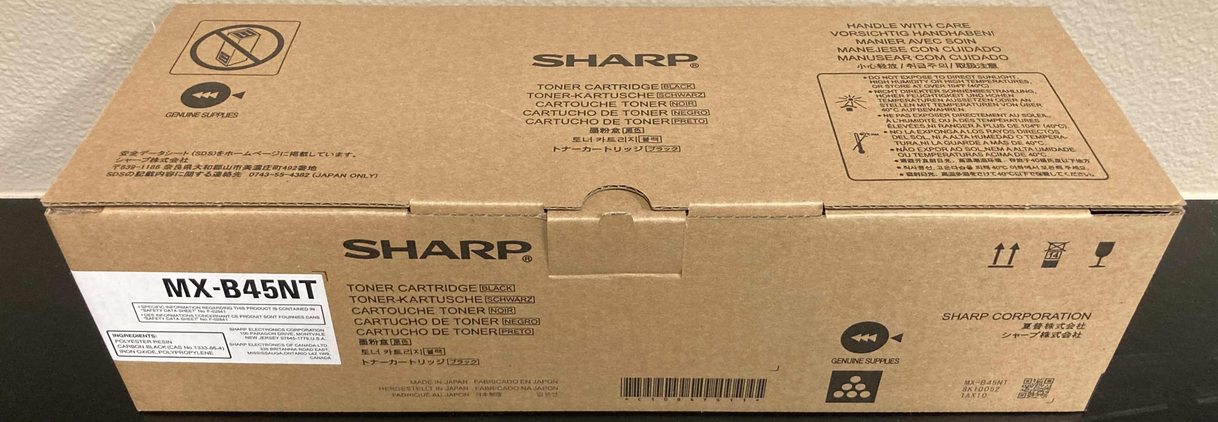 Photo 1 of NEW SHARP MX-B45NT BLACK TONER CARTRIDGE