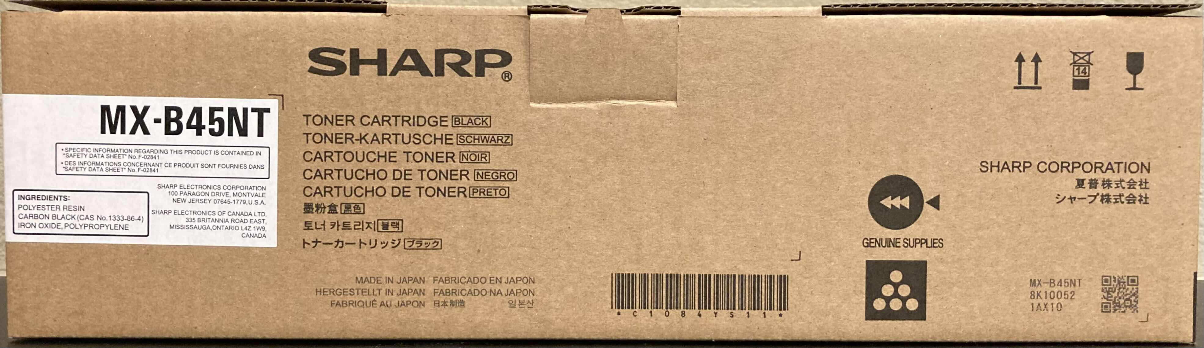 Photo 1 of NEW SHARP MX-B45NT BLACK TONER CARTRIDGE