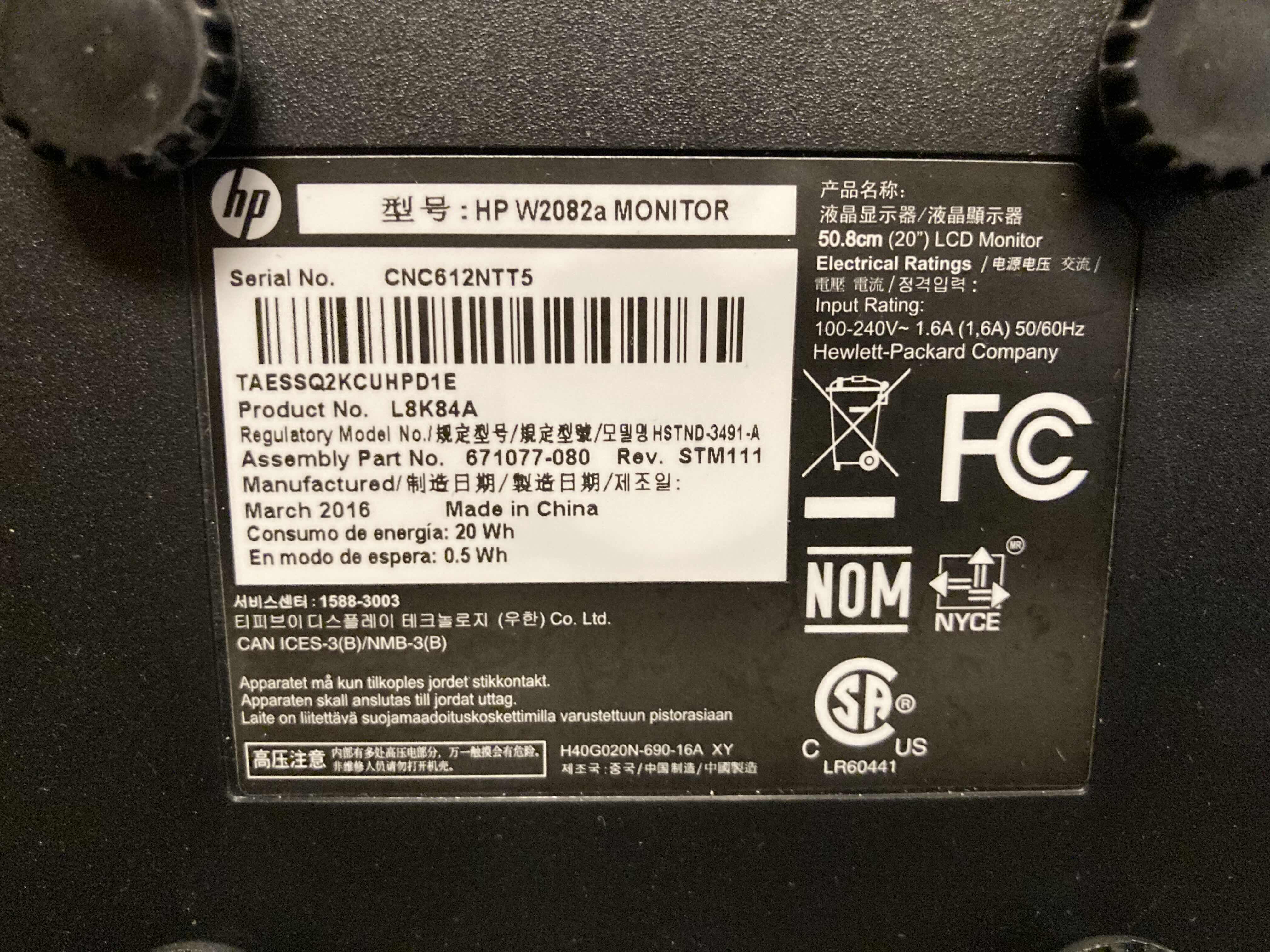 Photo 1 of HP MONITOR MODEL W2082a