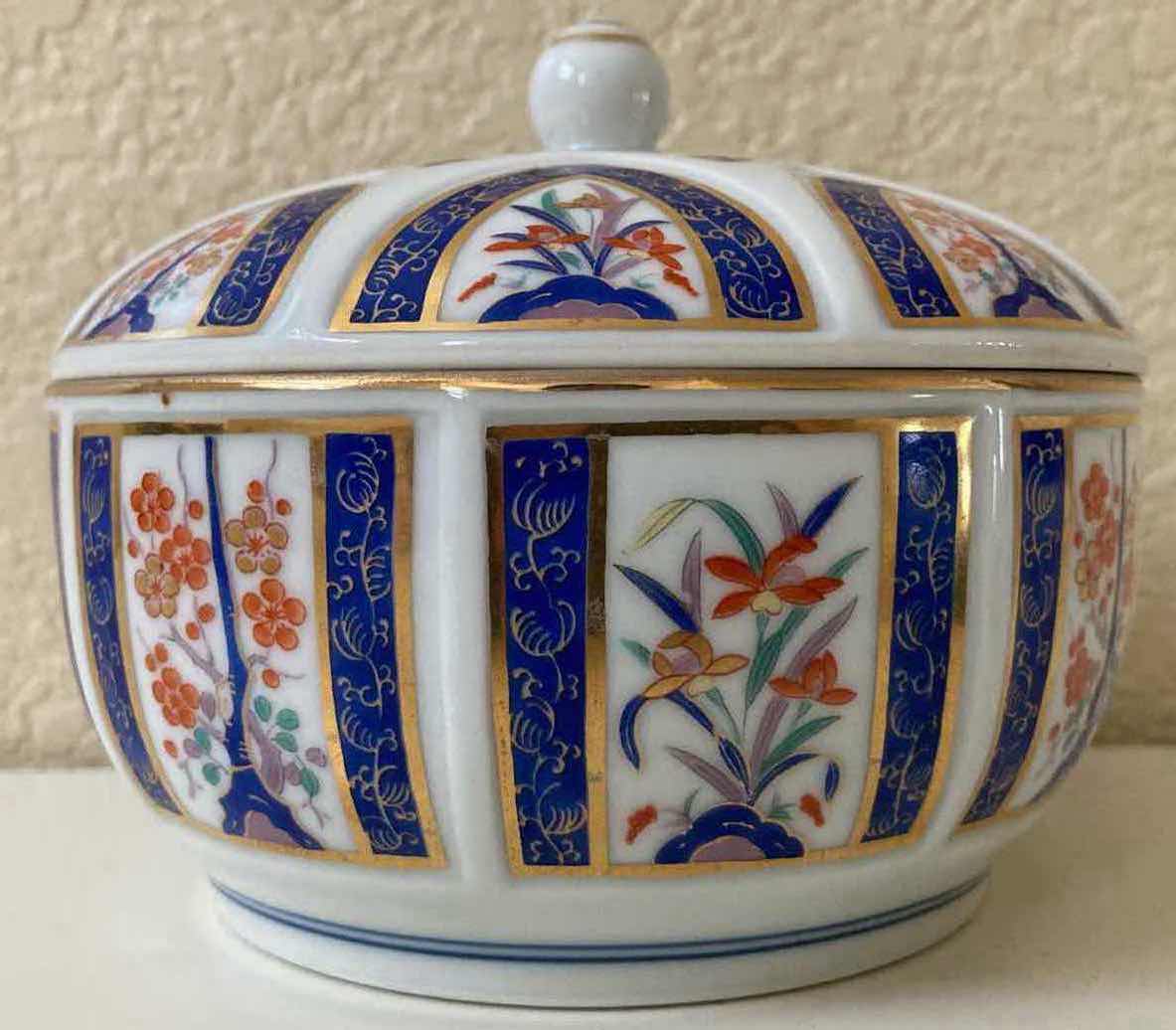 Photo 1 of CHINESE FLORAL PORCELAIN DECORATIVE JAR 5” X 4.5”