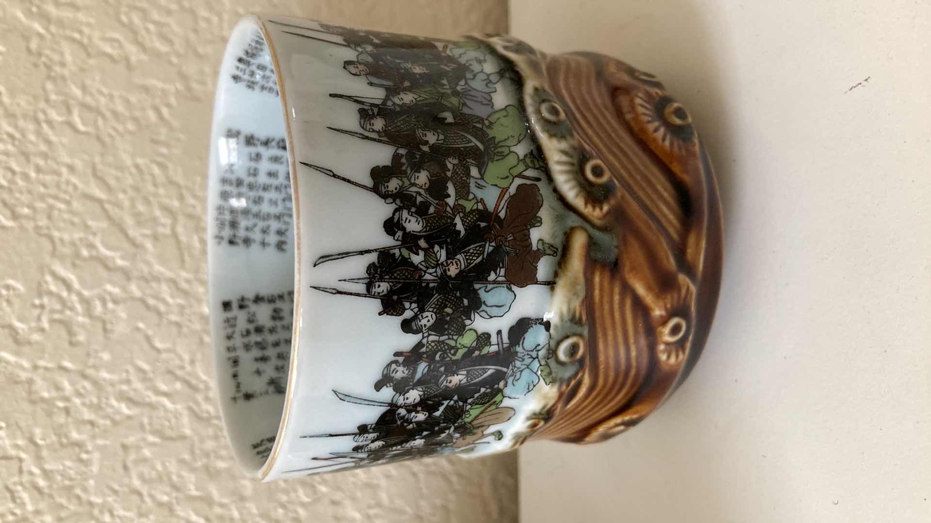 Photo 1 of ASIAN DECORATIVE JARS (3)