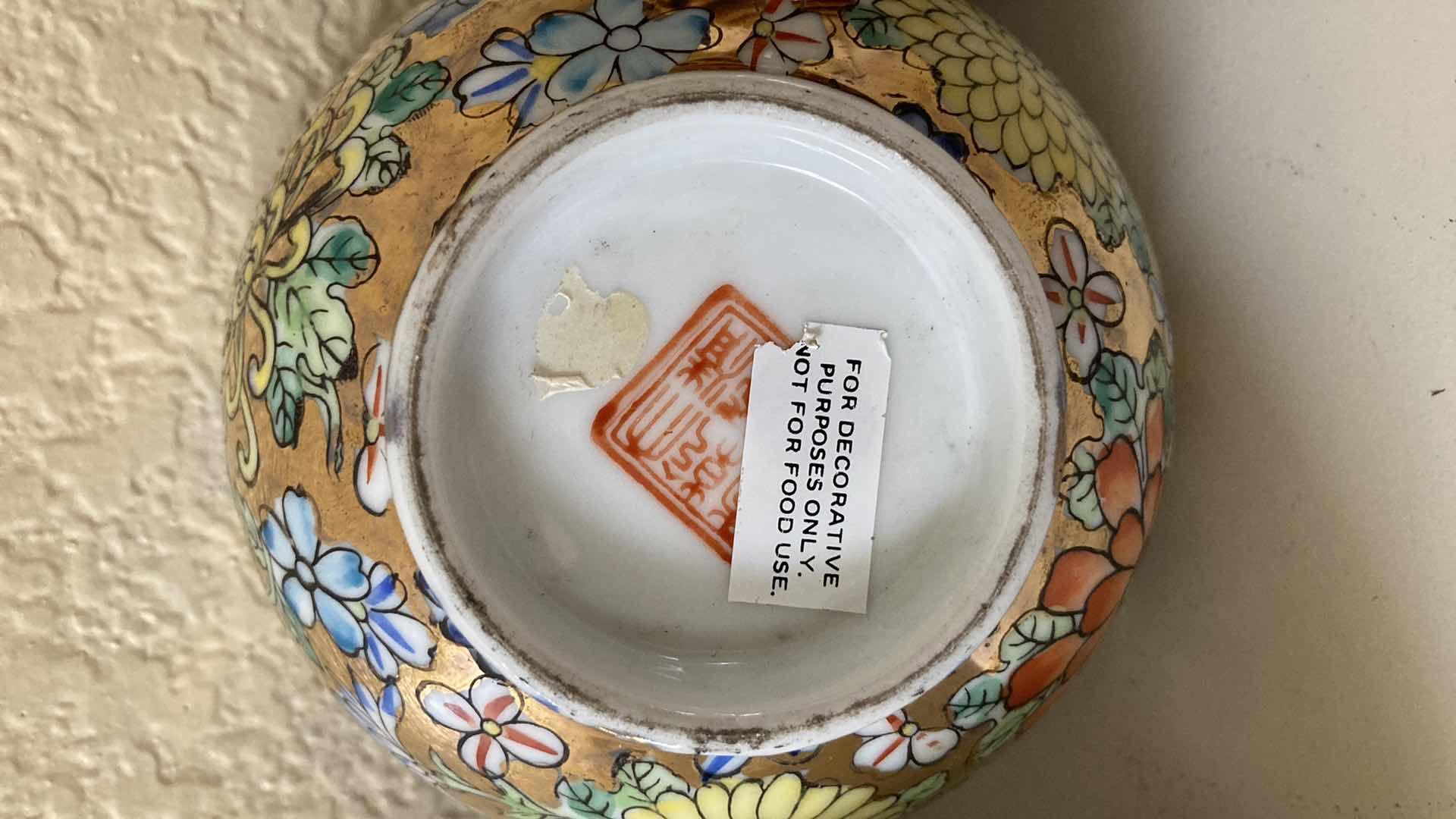 Photo 1 of ASIAN DECORATIVE JARS (3)