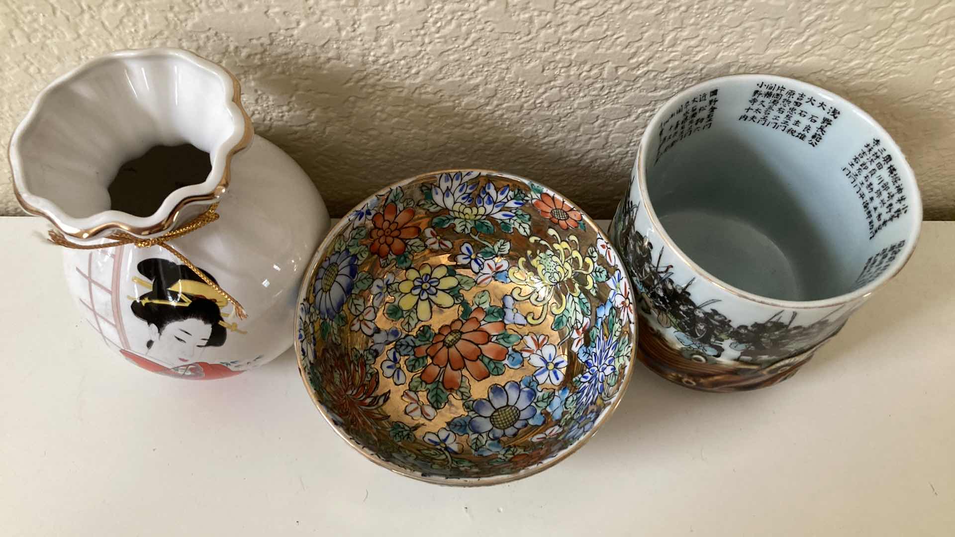 Photo 1 of ASIAN DECORATIVE JARS (3)