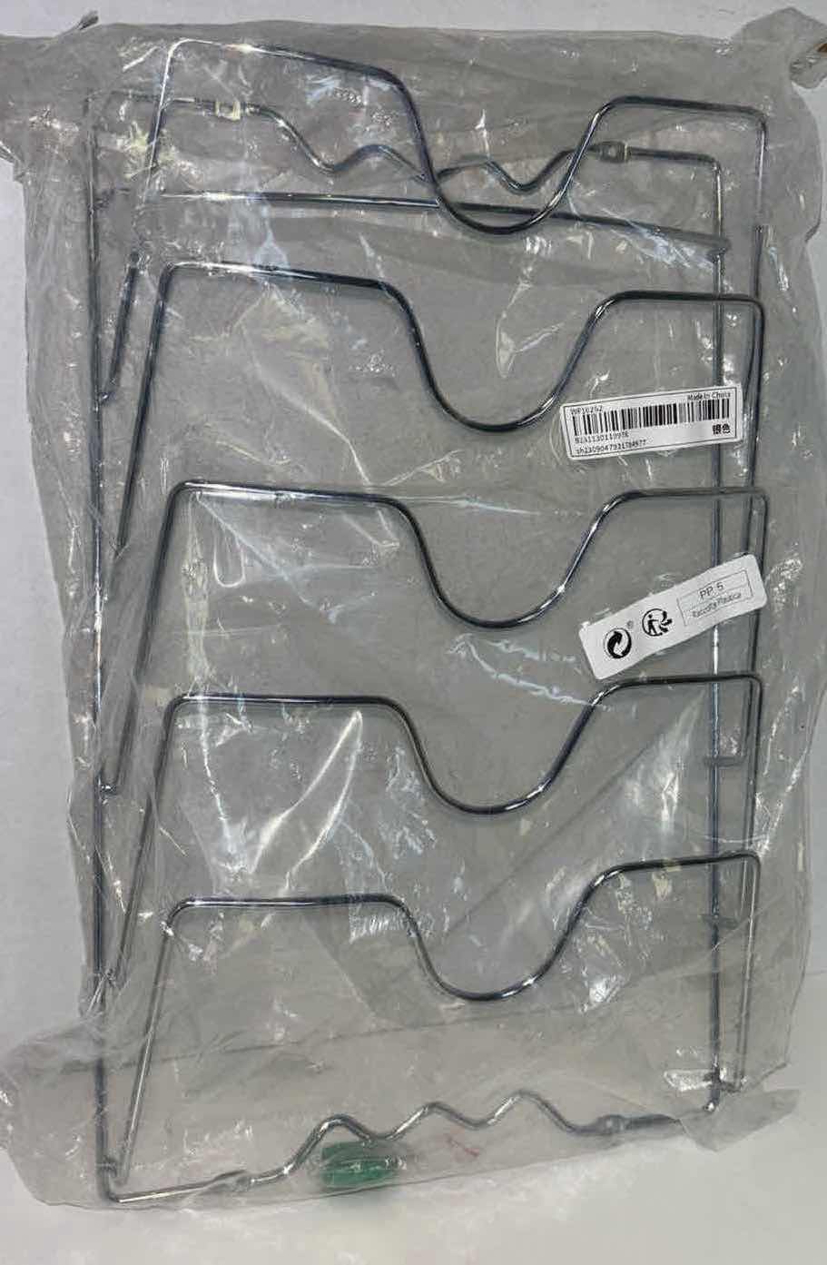 Photo 1 of WALL/DOOR MOUNTED POT LID RACK, CHROME FINISH