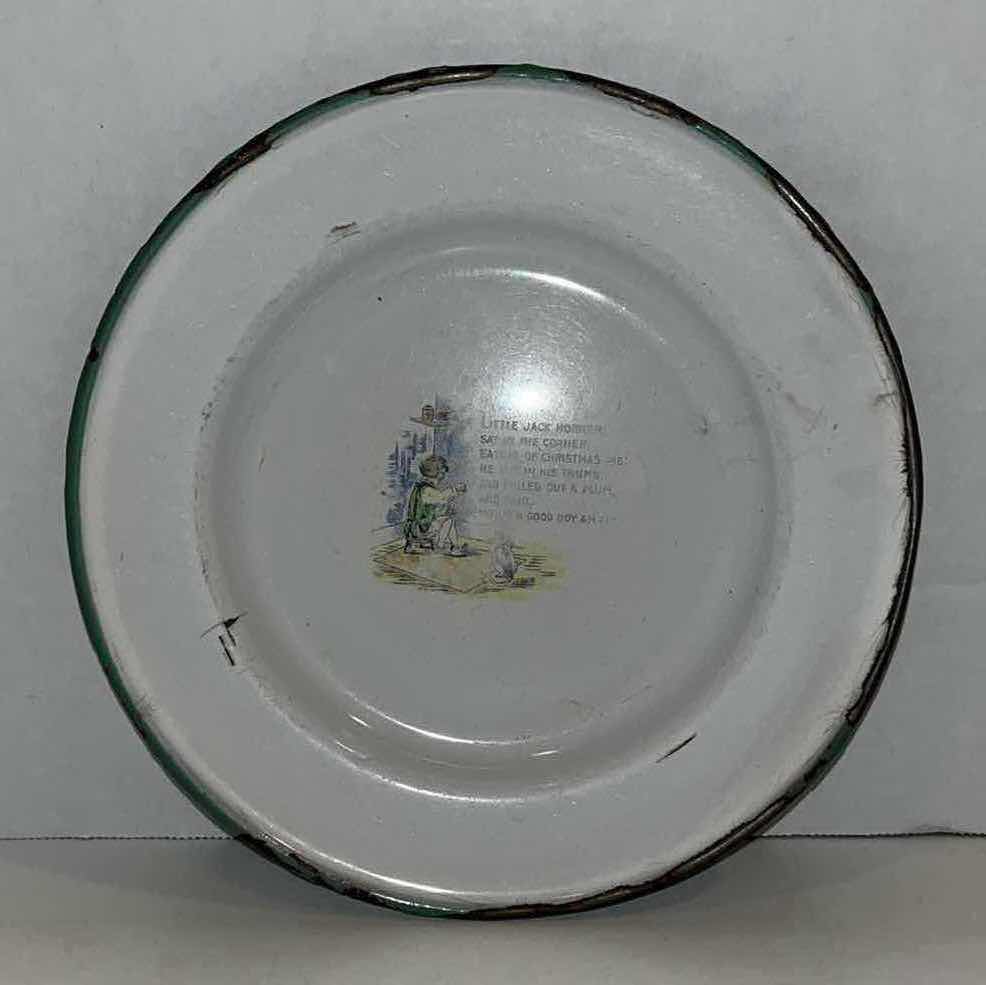 Photo 1 of ANTIQUE KOCKUMS SWEDEN ENAMELWARE BLUE CHILD PLATE, BOWL & CUP SET