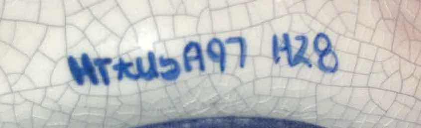 Photo 1 of DEDHAM POTTERY ICE CRACK GLAZE SNOWMAN HOLDING CHRISTMAS TREE FIGURINE H12”