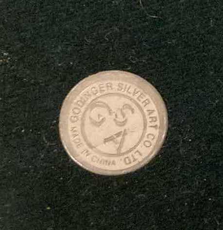 Photo 1 of GODINGER SILVER ART NEIMAN MARCUS SILVER PLATED CHRISTMAS PRESENT SALT & PEPPER SHAKER SET 1.5” X H1.75”