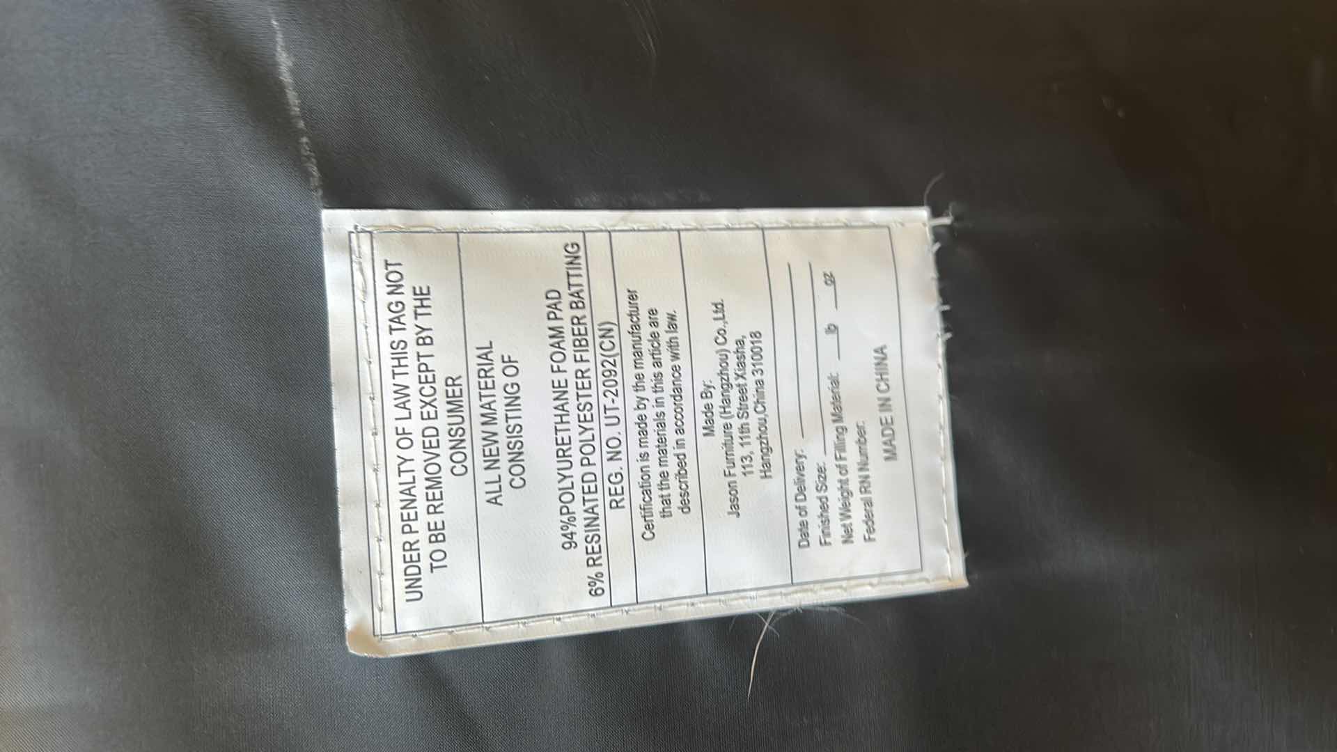 Photo 6 of DARK WOOD AND FAUX LEATHER BENCH $129.99 47“ x 19 1/2“ x 17“