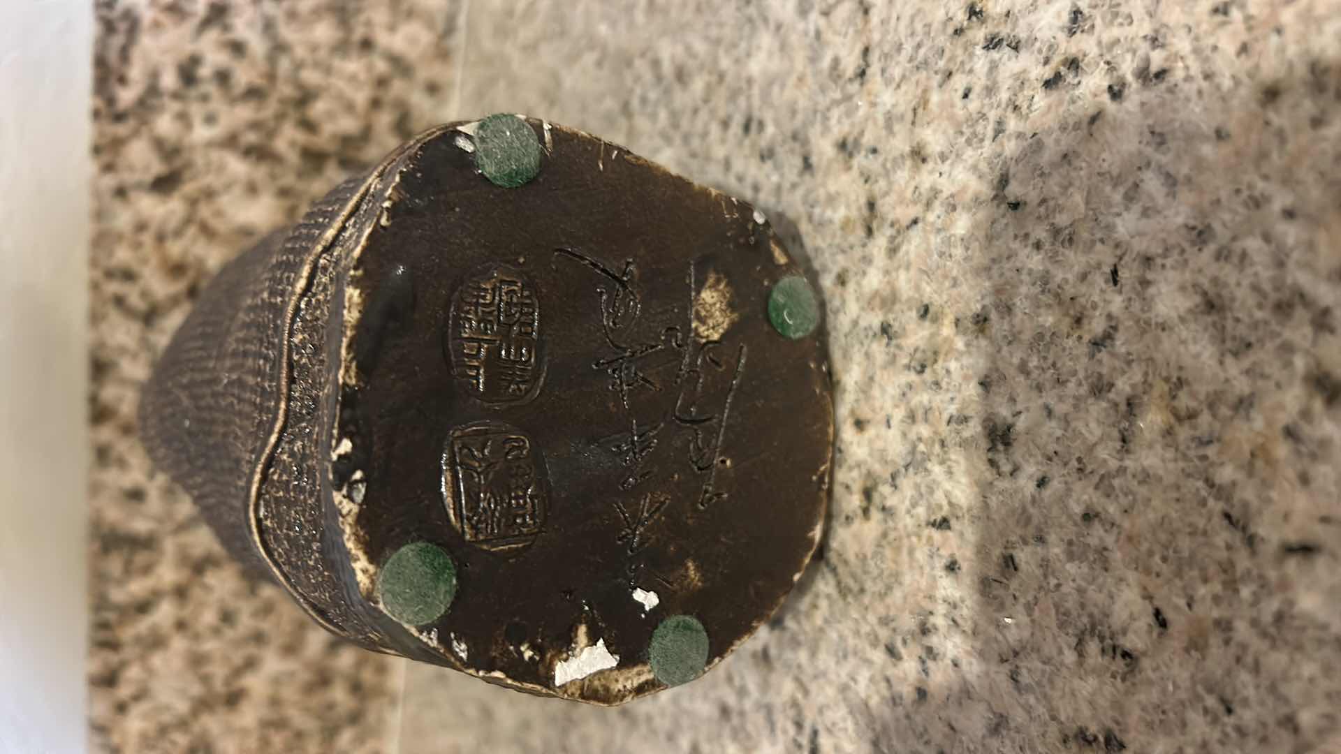 Photo 1 of 3 PIECE HOME DECOR - CRYSTAL ASHTRAY, SIGNED STAMPED VASE, SHELL BOX