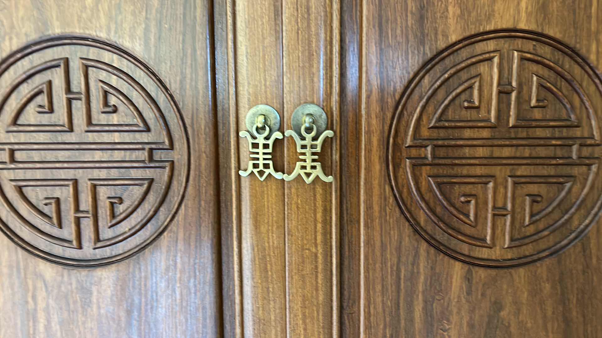 Photo 11 of ASIAN INSPIRED WOOD HEADBOARD AND WARDROBE 11’ x 20” x H 6’7” (MATTRESS SOLD SEPARATELY)