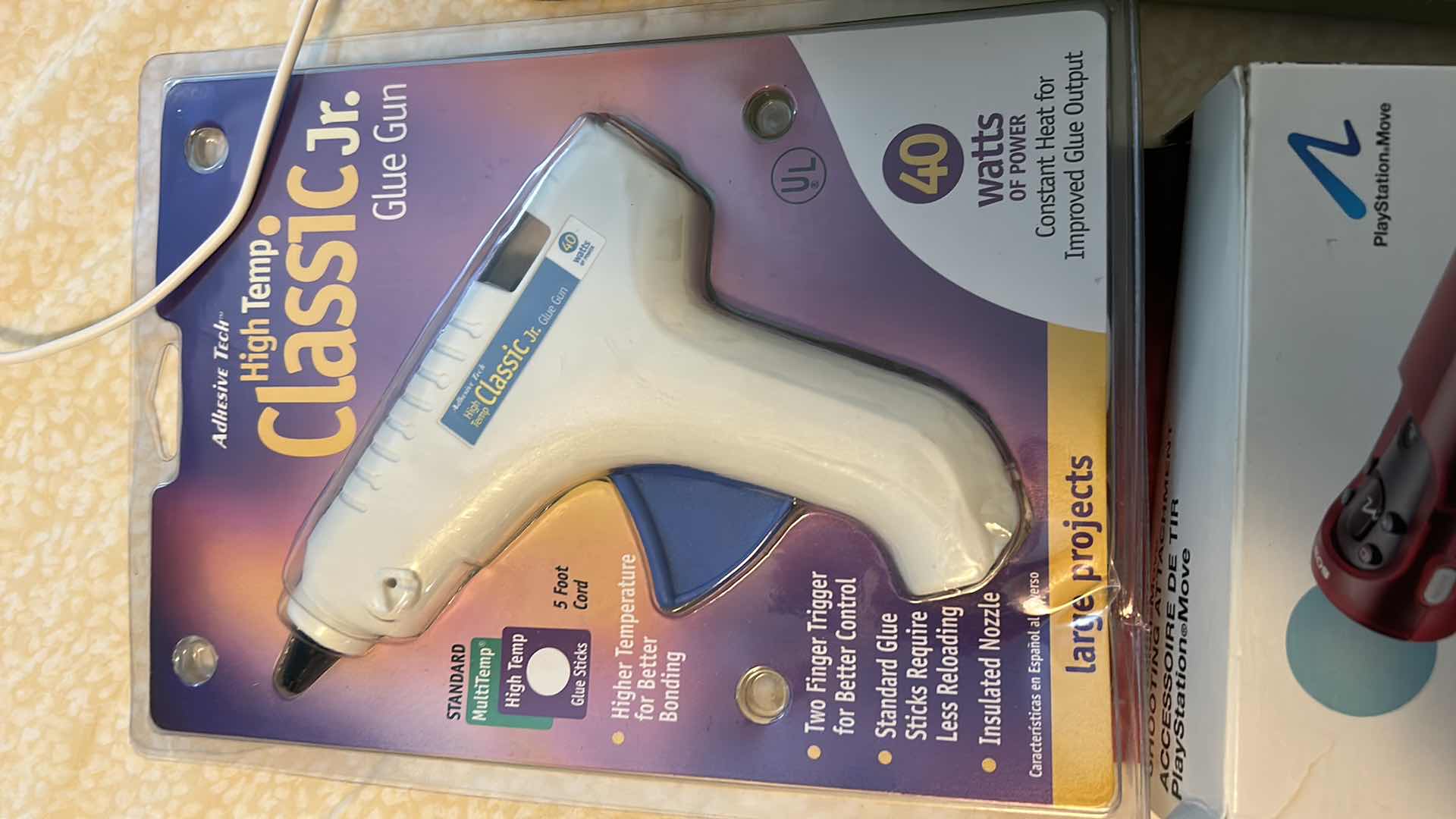 Photo 1 of MISC HOUSEHOLD ITEMS