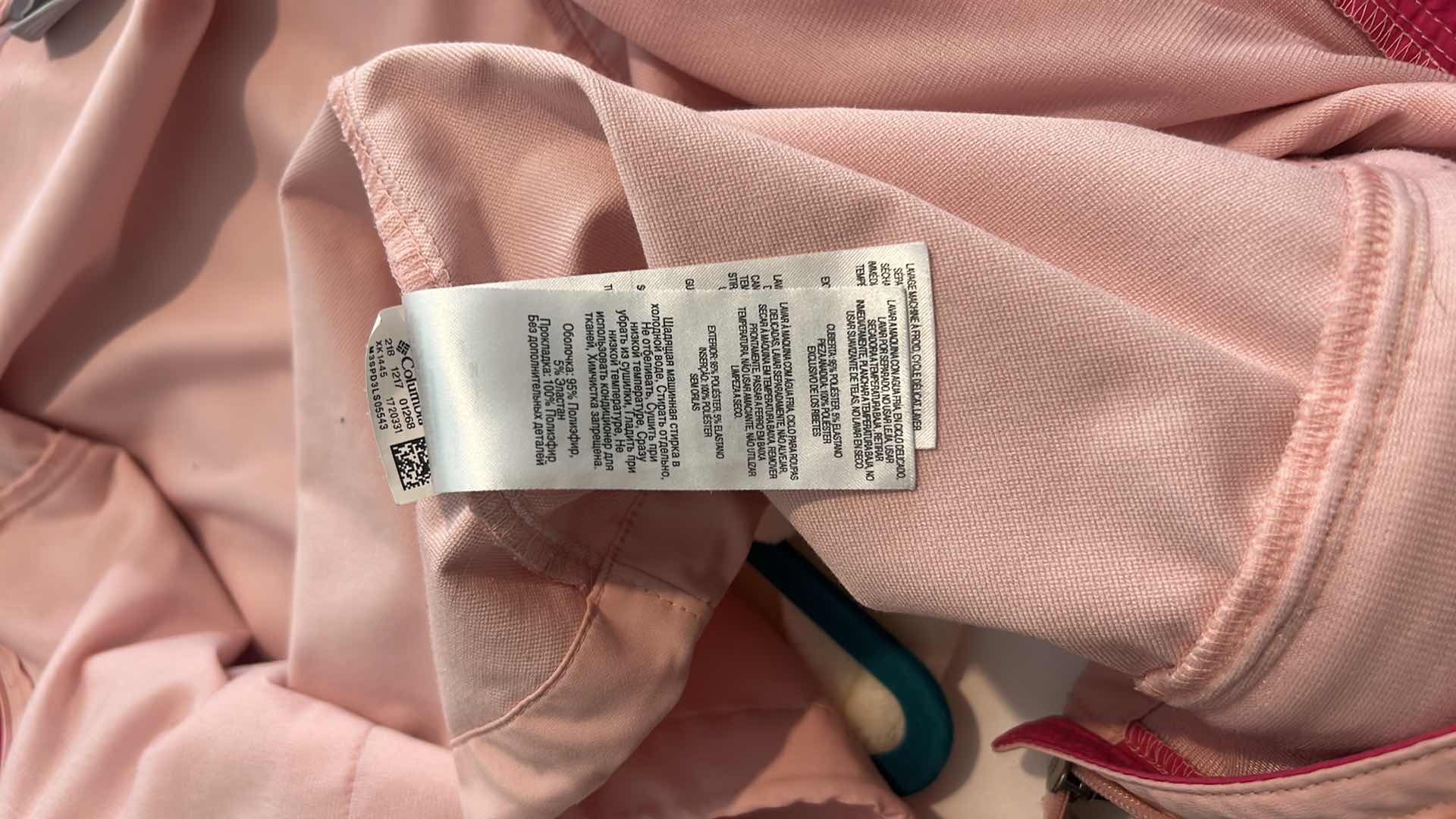 Photo 1 of TWO TONE PINK WOMENS COLUMBIA  HOODIE JACKET SIZE MED