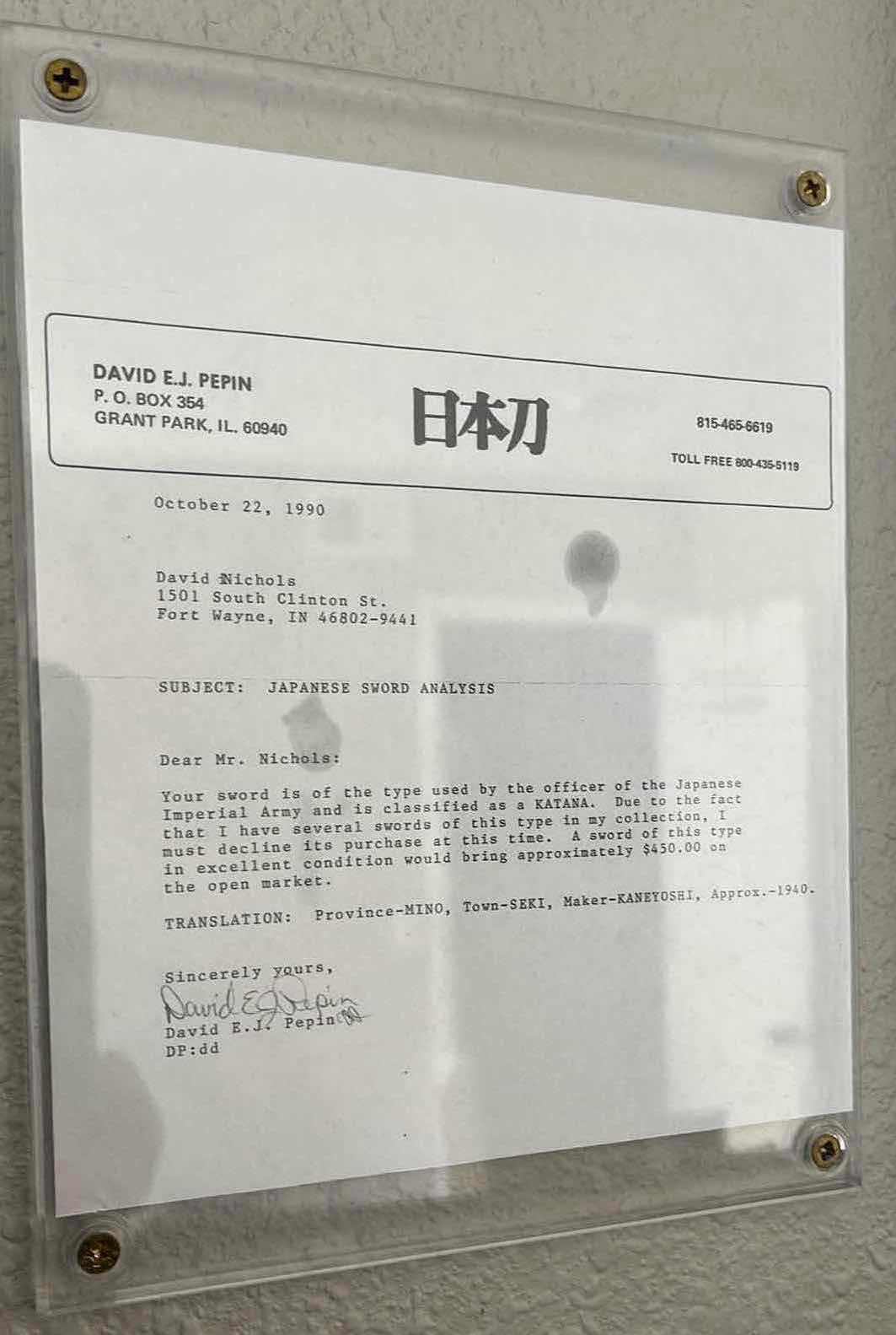 Photo 3 of AUTHENTIC OFFICER JAPANESE IMPERIAL ARMY SWORD 40.5” CLASSIFIED AS KATANA INCLUDED APPRAISAL INFO WITH FRAMED PICTURE AND CLEANING KIT