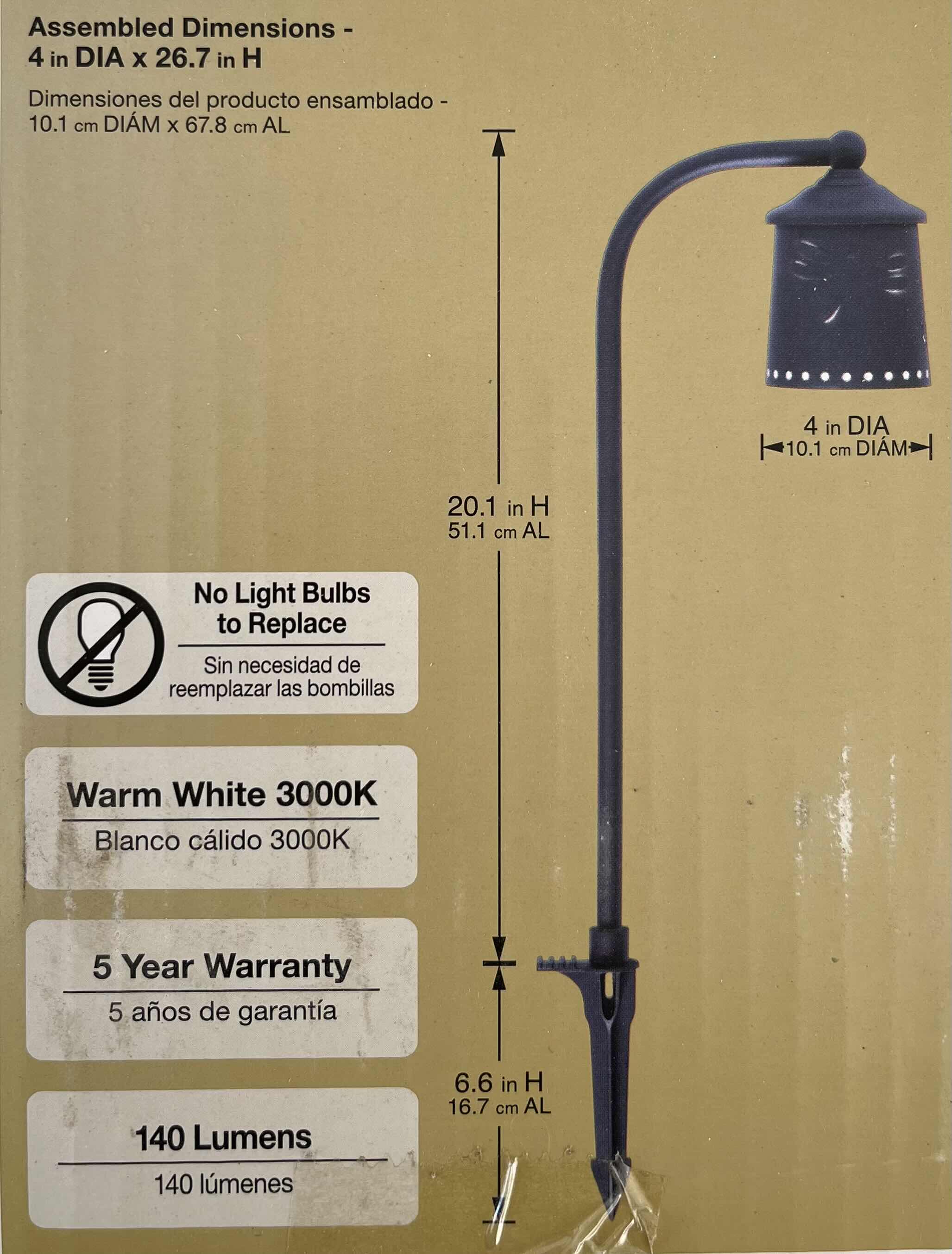 Photo 1 of HAMPTON BAY BLACK FINISH METAL OUTDOOR LOW VOLTAGE LED PATHWAY LIGHT