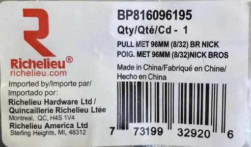 Photo 1 of RICHELIEU HARDWARE BRUSHED NICKEL ARMADALE PULL CABINET HANDLE BP816096195 1BAG/14PCS (READ NOTES)