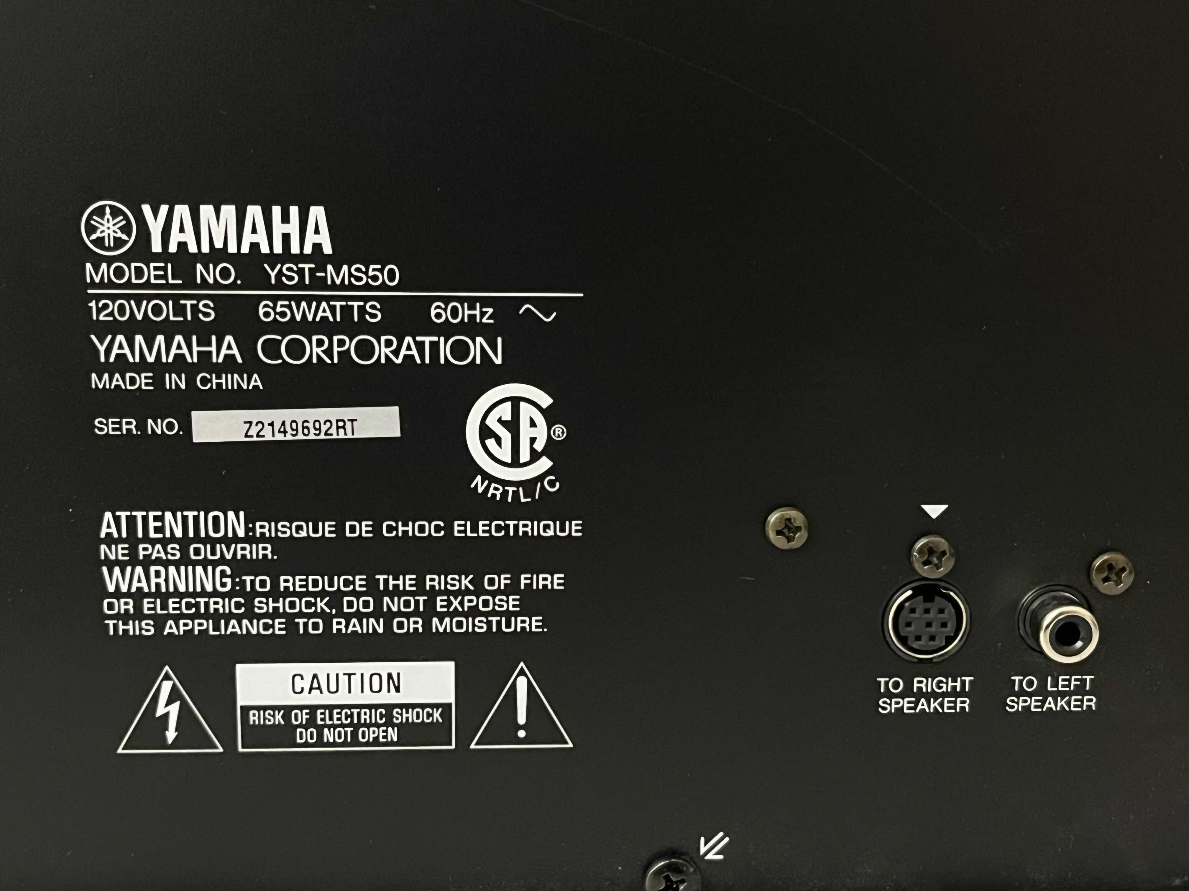 Photo 1 of YAMAHA 65WATT ADVANCED YST POWERED MULTIMEDIA SUBWOOFER YST-MS50