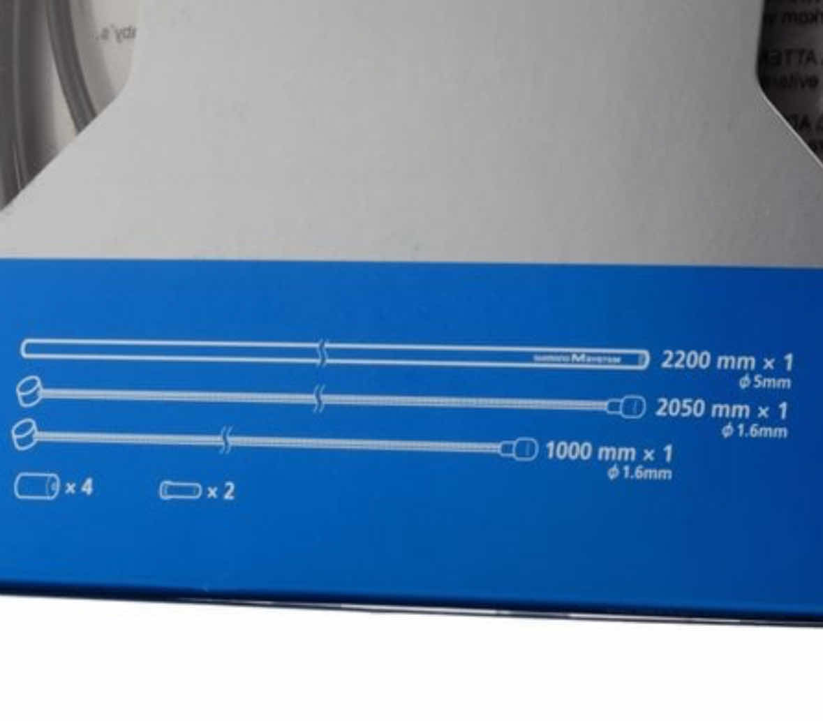 Photo 1 of NEW SHIMANO BICYCLE STANDARD BRAKE CABLE SET