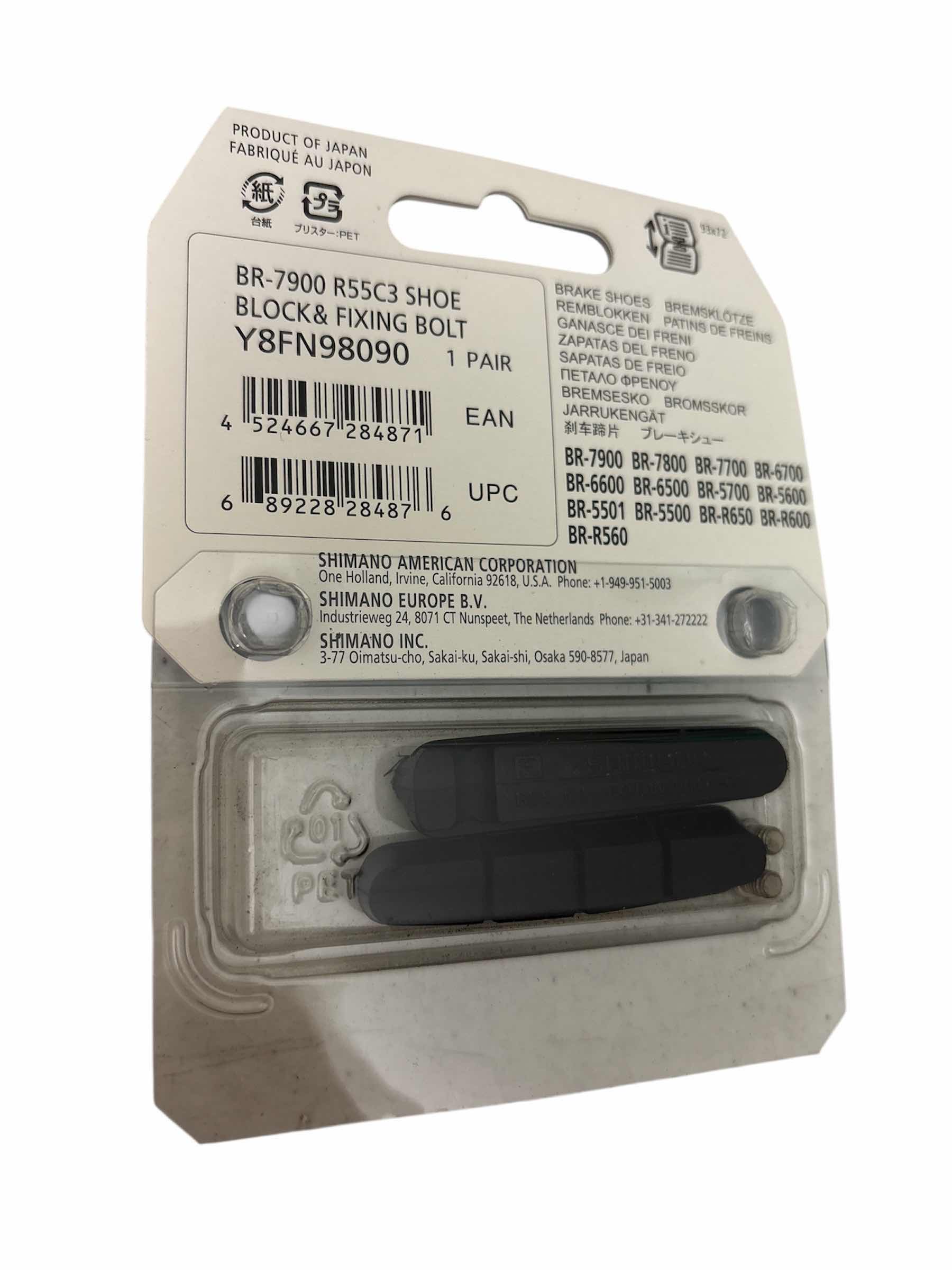 Photo 1 of NEW SHIMANO CLEAT COVERS SM-SH45 & SHIMANO BRAKE SHOES R55C3 DURA-ACE ULTEGRA 105