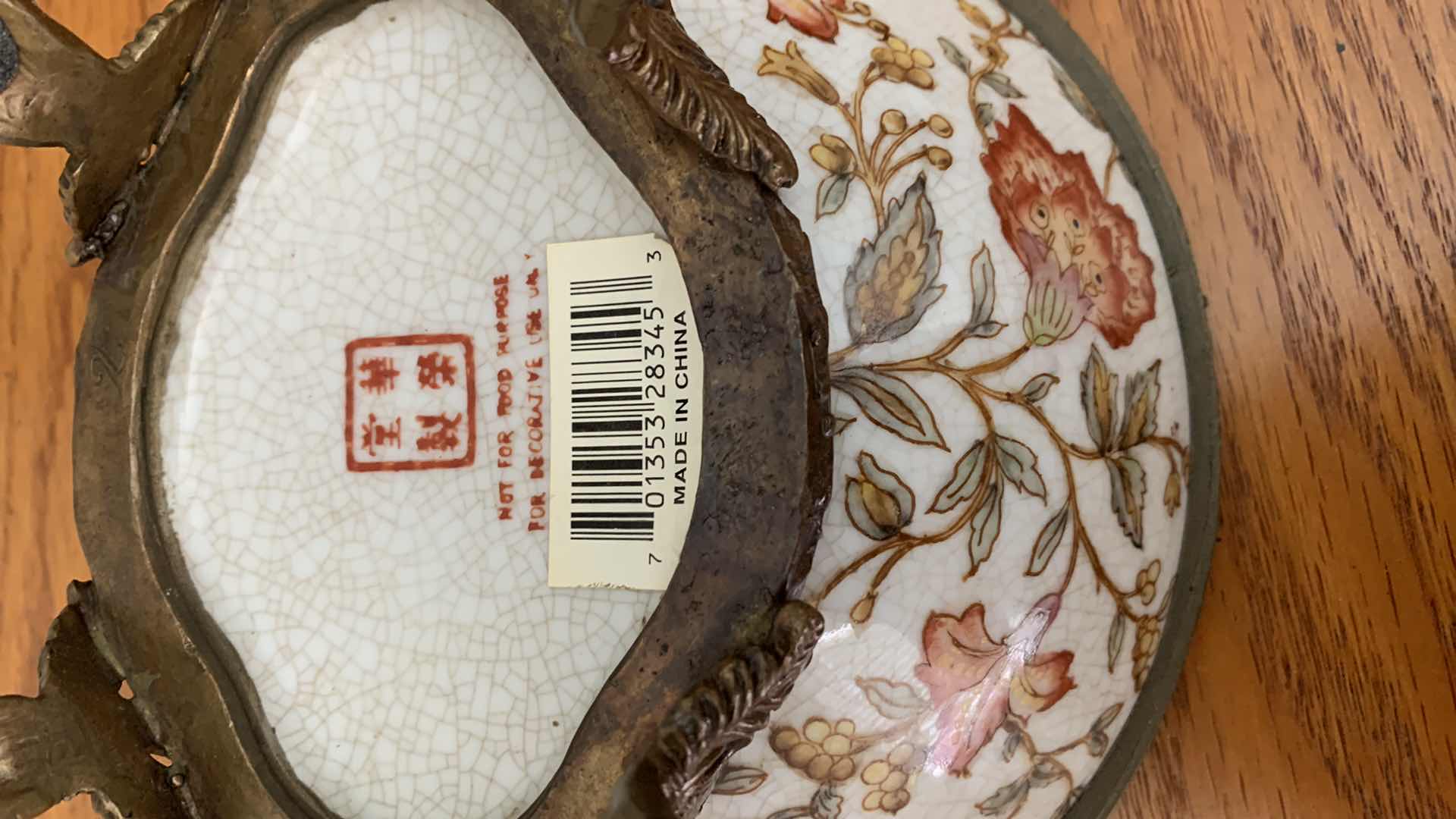 Photo 1 of HAND PAINTED PORCELAIN BOWL