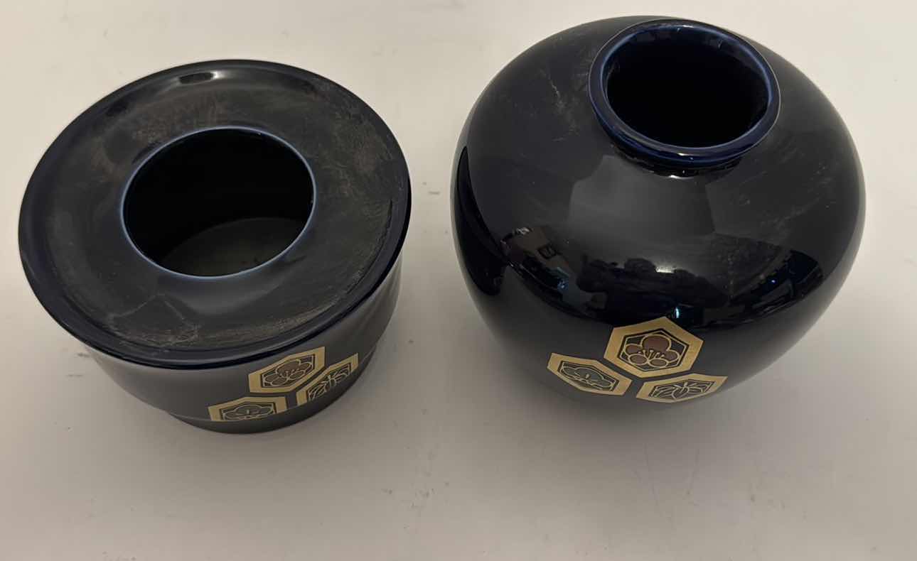 Photo 1 of SET OF 2 JAPANESE JARS/VASES