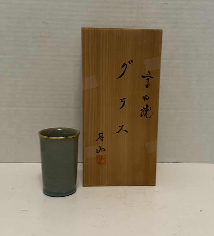 Photo 1 of JAPANESE TEA SET OF 3 IN DECORATIVE WOOD BOX