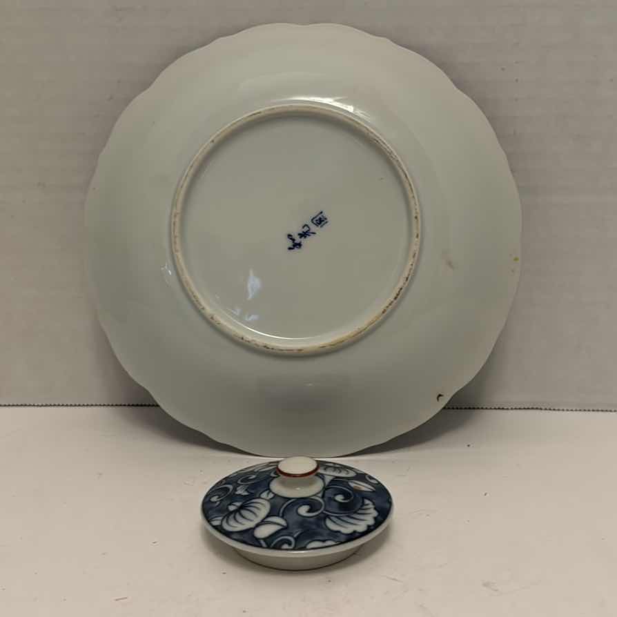 Photo 1 of MEDIUM SIZED JAPANESE BOWL & TEAPOT LID