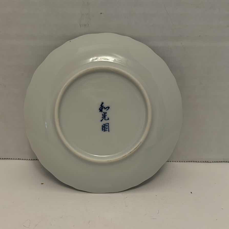 Photo 1 of SET OF 5 SMALL JAPANESE PLATES