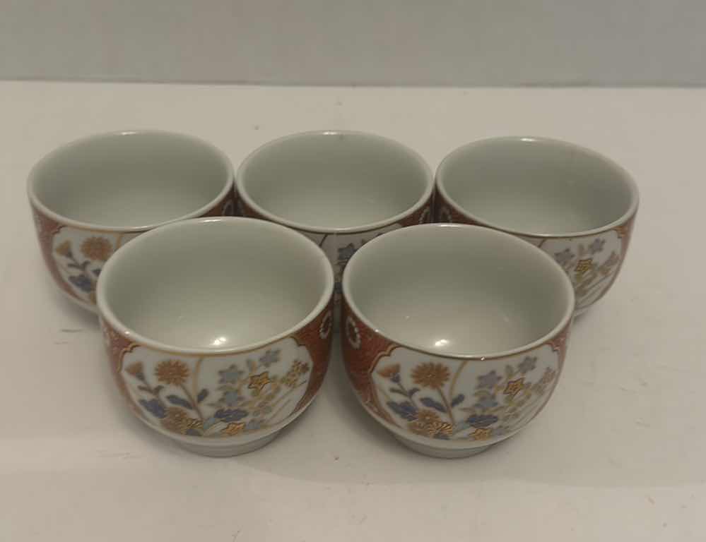 Photo 1 of SET OF 5 JAPANESE TEA CUPS