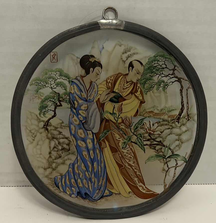 Photo 1 of ASIAN DECOR, VINTAGE CHOPSTICK HOLDER, BURGUNDY CHINESE DRAGON, VINTAGE CHINESE HAND-PAINTED GLASS