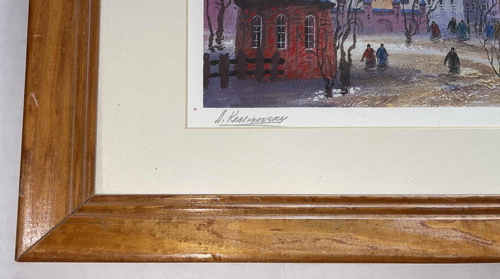 Photo 1 of ANATOLE KRASNYANSKY SIGNED SERIOLITHOGRAPH PRAGUE ICY REFLECTION PRINT CERTIFICATE OF AUTHENTICITY 16”X13”H