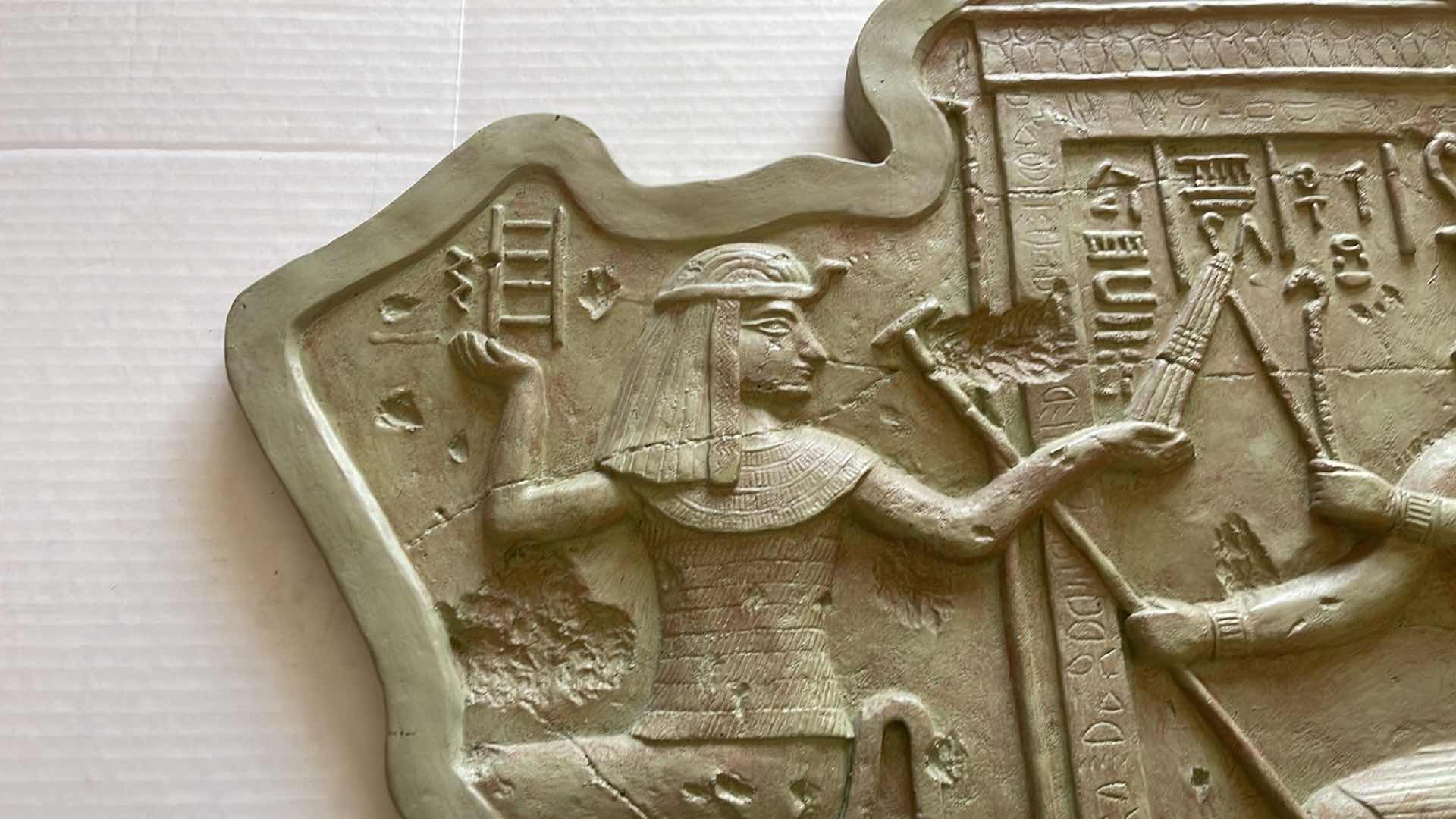 Photo 1 of 2-“EGYPTIAN INSPIRED” HIEROGLYPHICS WALL ART APPROX 36”X24”H