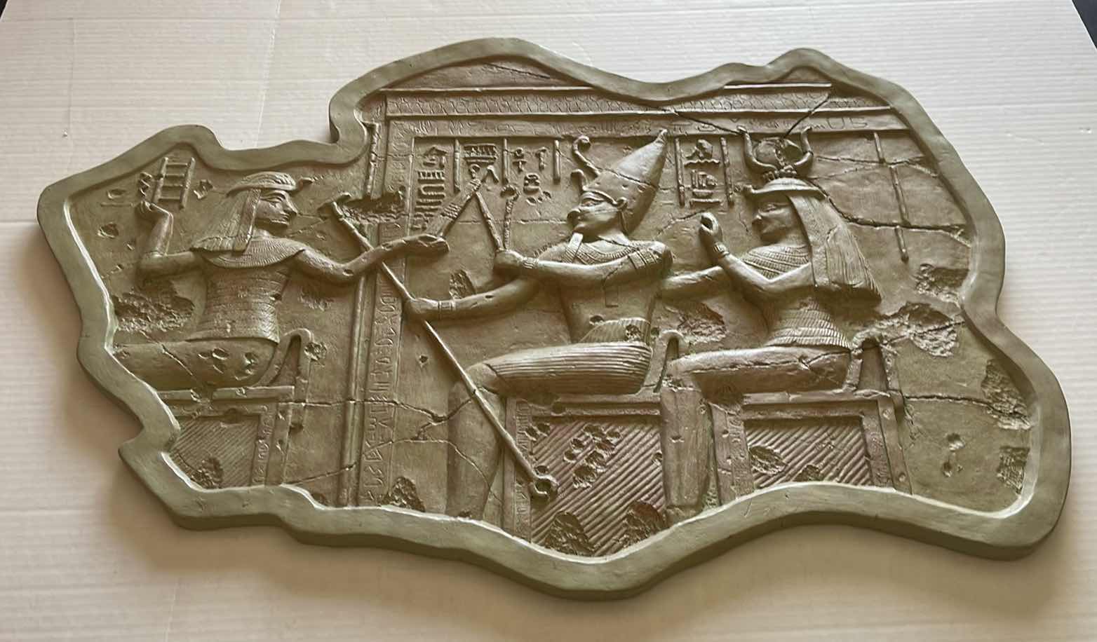 Photo 1 of 2-“EGYPTIAN INSPIRED” HIEROGLYPHICS WALL ART APPROX 36”X24”H