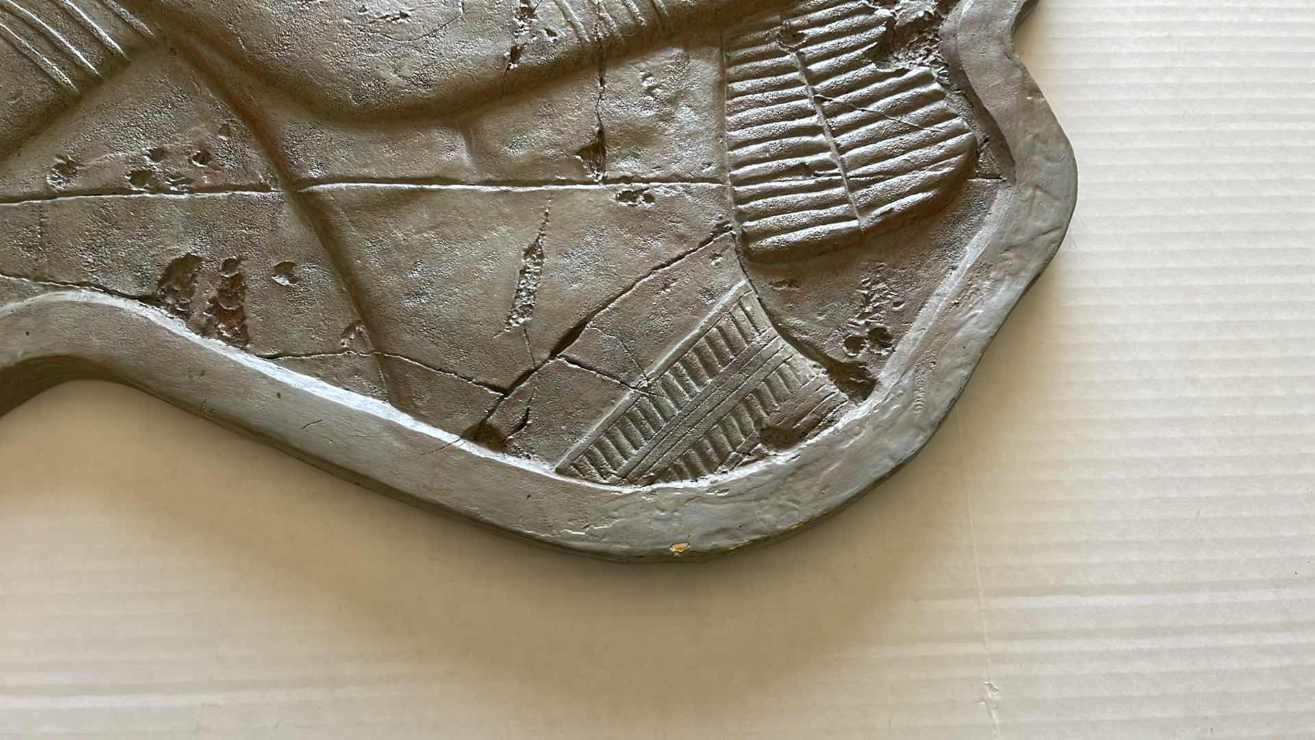 Photo 1 of 2-“EGYPTIAN INSPIRED” HIEROGLYPHICS WALL ART APPROX 36”X24”H