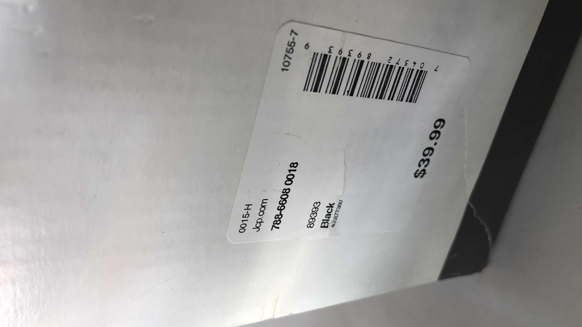 Photo 1 of GLASS DRINK DISPENSER